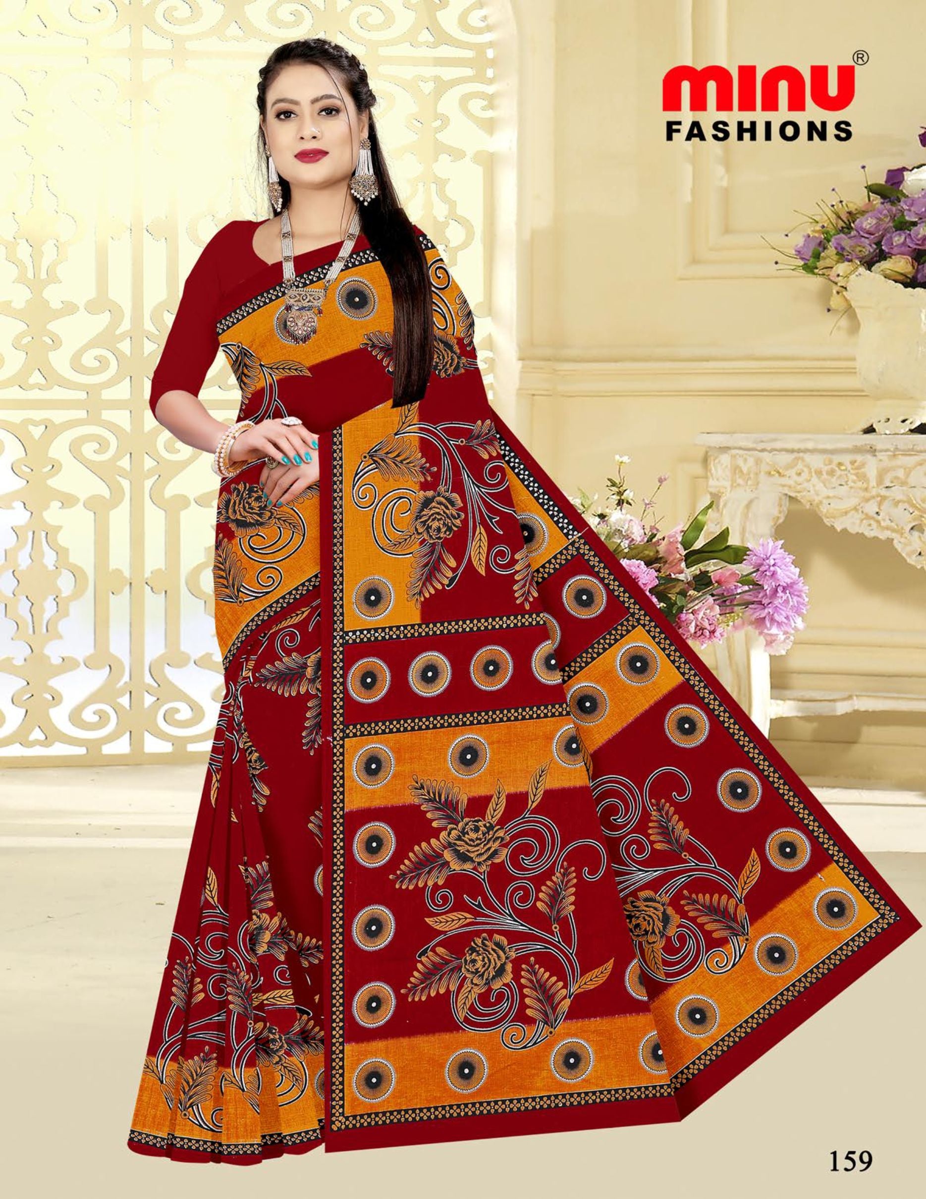 Saree Gulab Jamun Vol-24 (Special Rate) (20 Pcs)