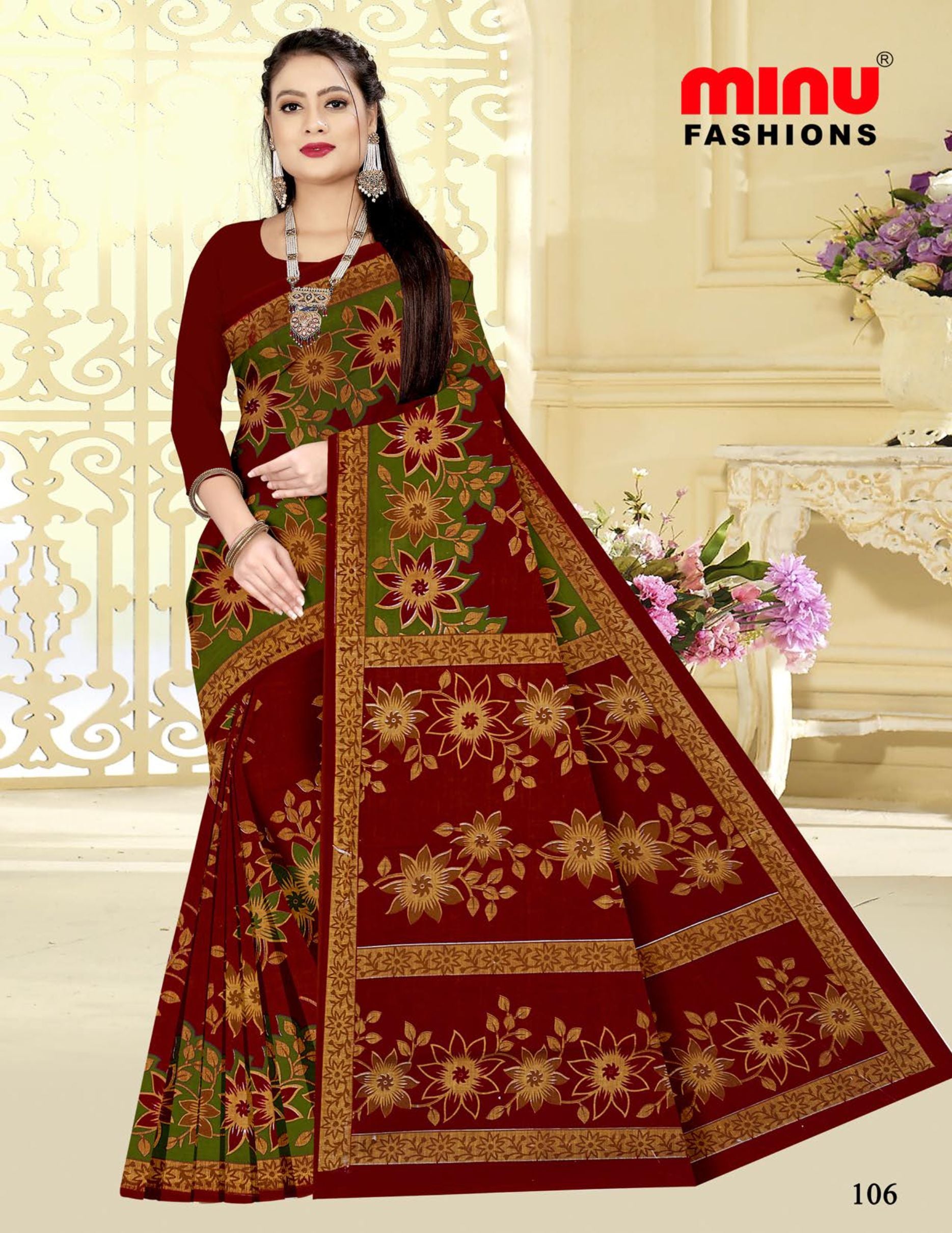 Saree Gulab Jamun Vol-24 (Special Rate) (20 Pcs)