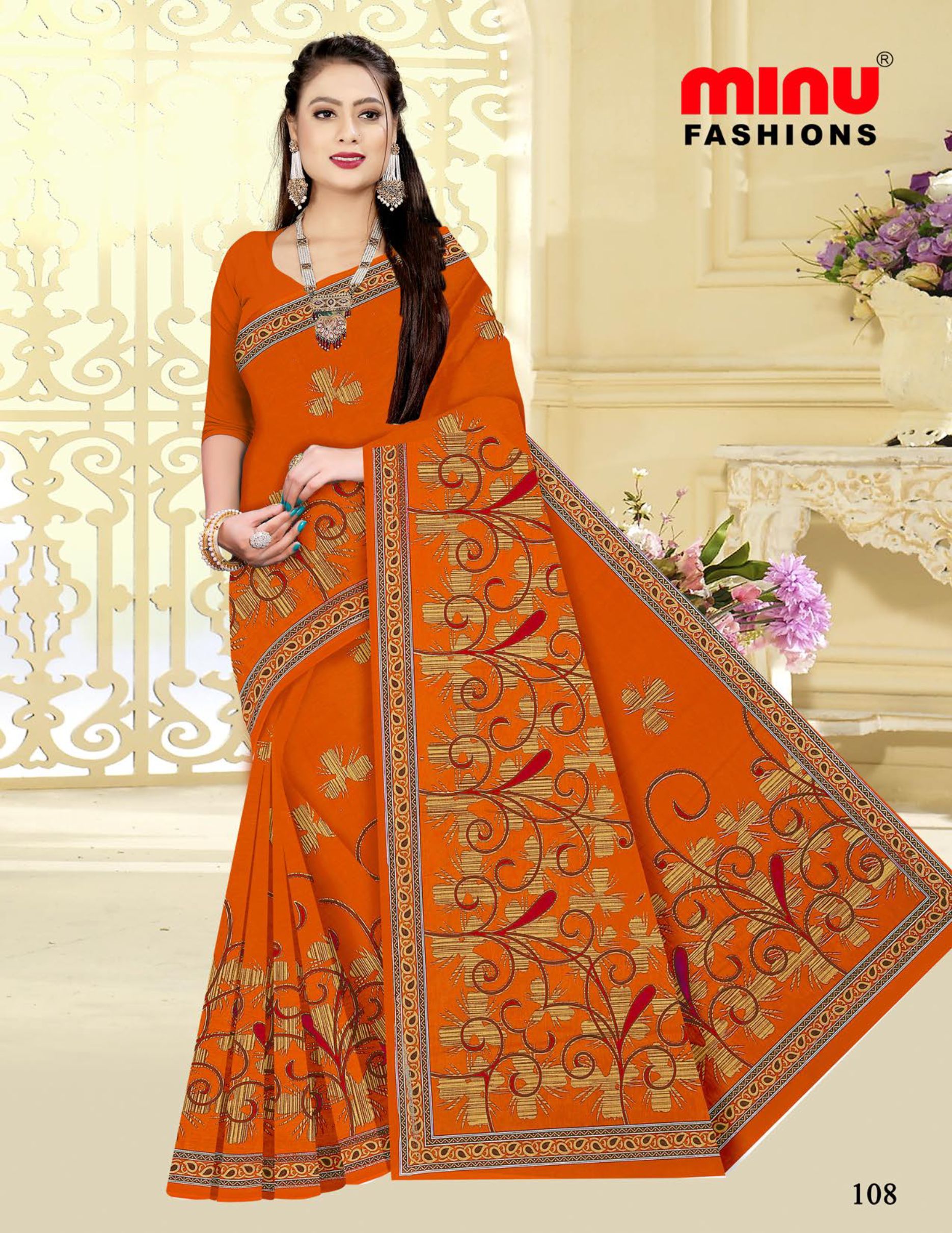 Saree Gulab Jamun Vol-24 (Special Rate) (20 Pcs)