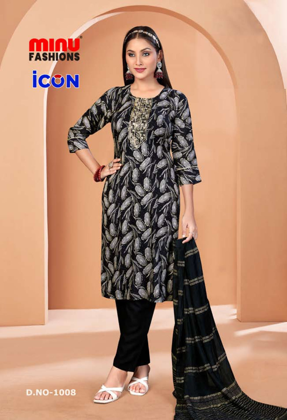 Icon Stitched Suit