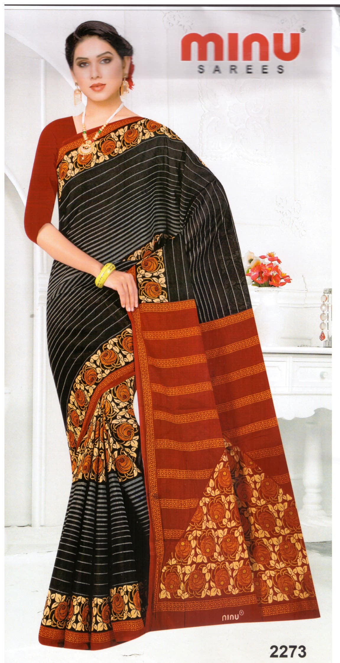 Saree Bengal Beauty(10P)