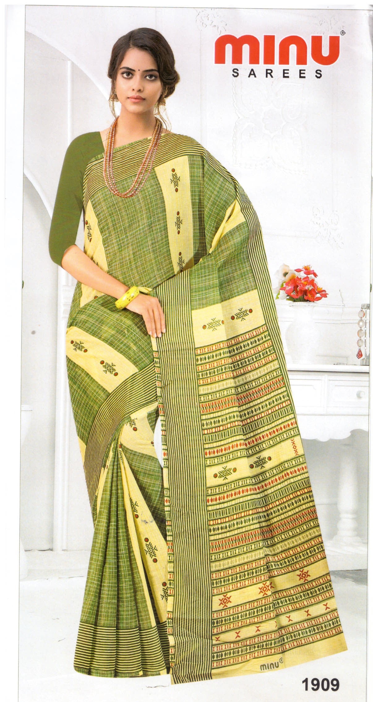 Saree Bengal Beauty(10P)