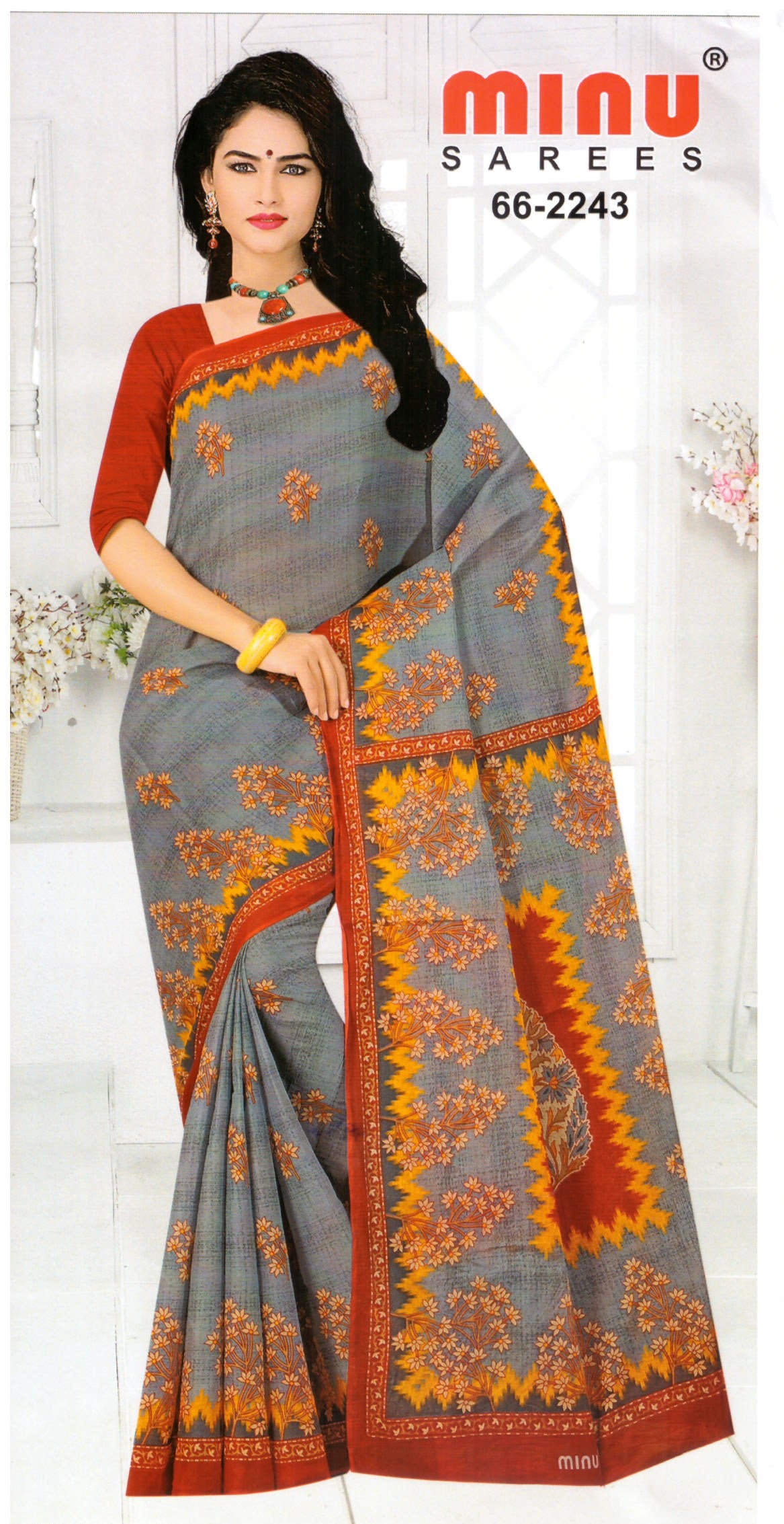 Saree Bengal Beauty(10P)