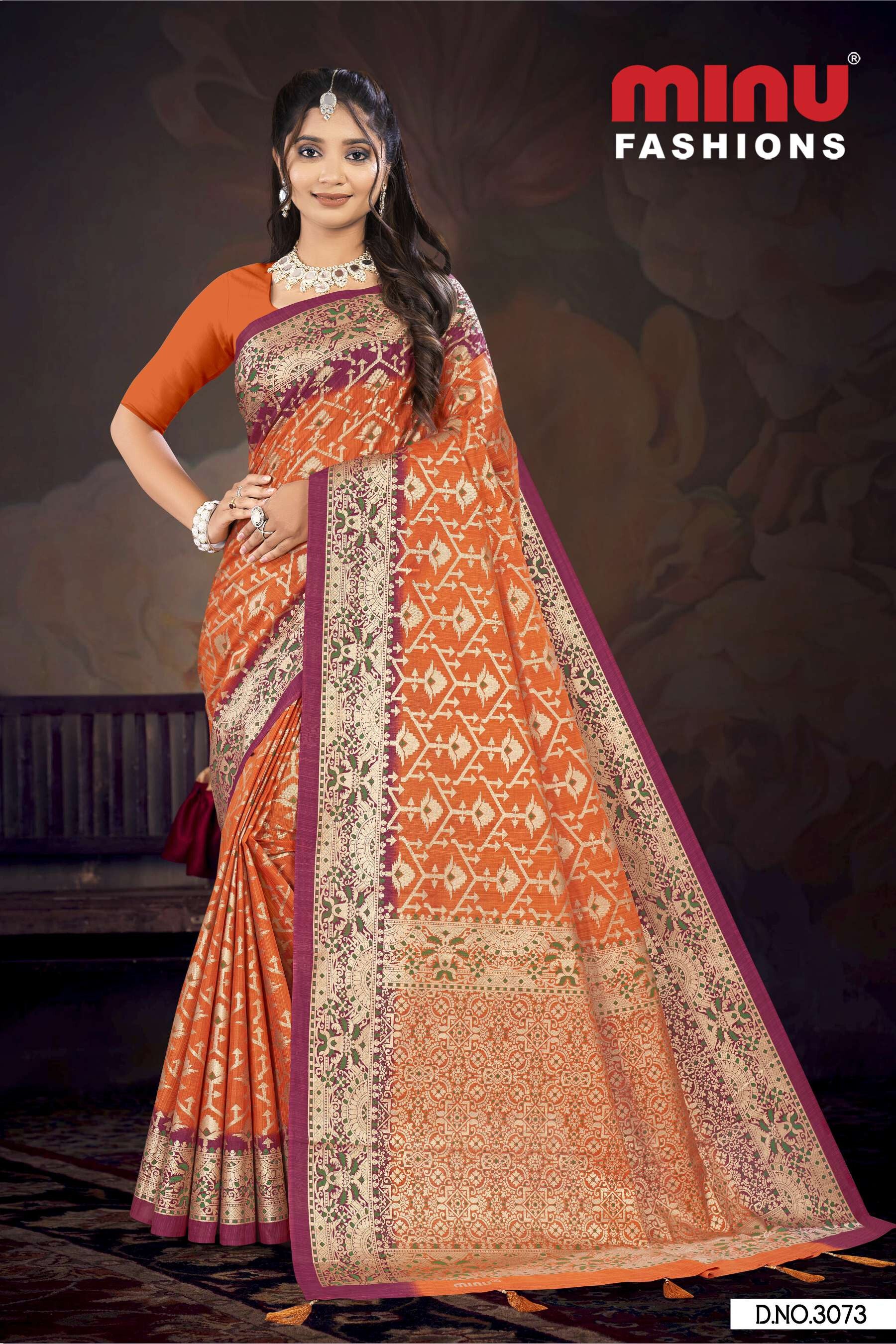 Jamdani Katan Saree (Special Rate) (8P)