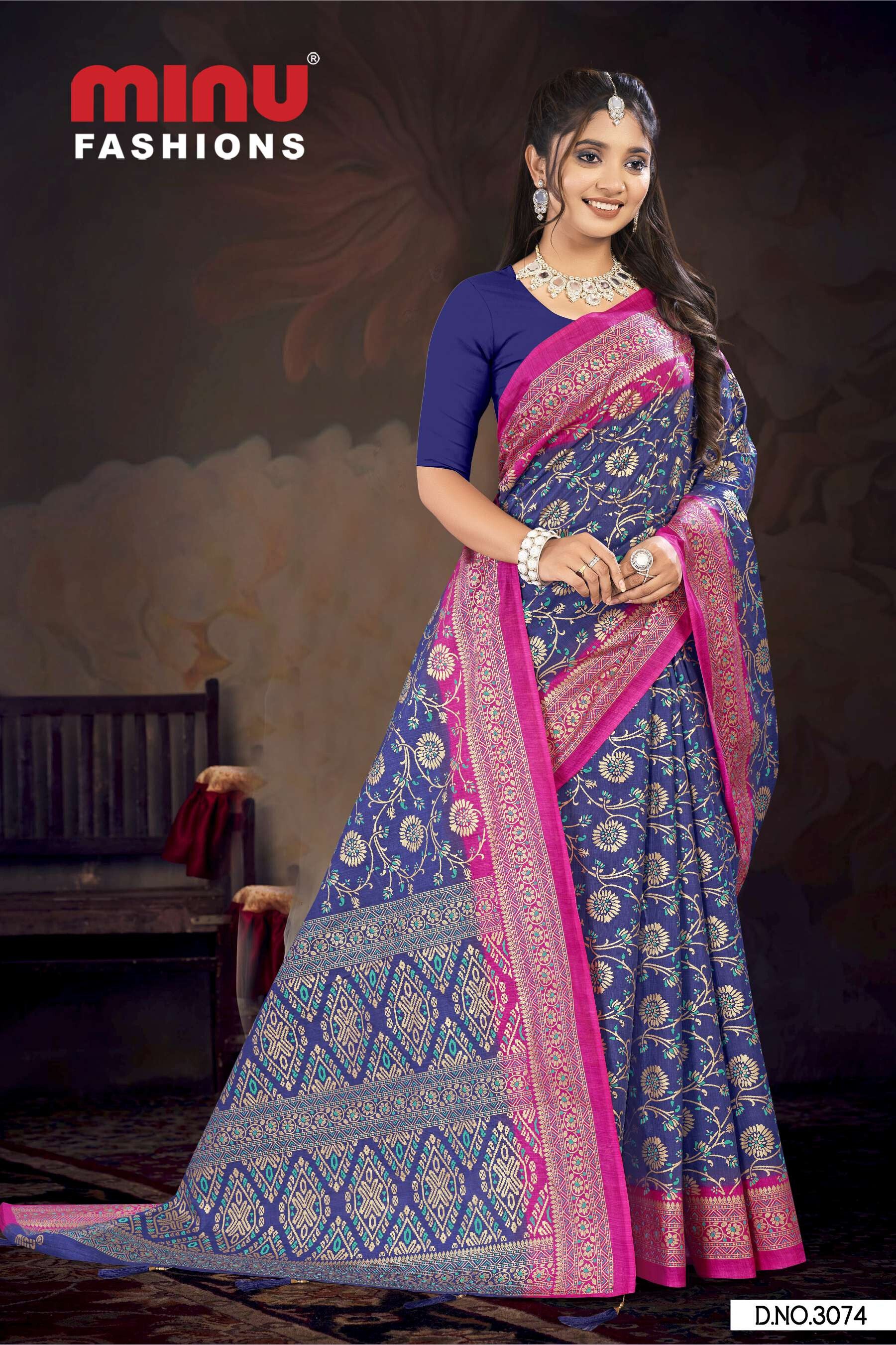 Jamdani Katan Saree (Special Rate) (8P)