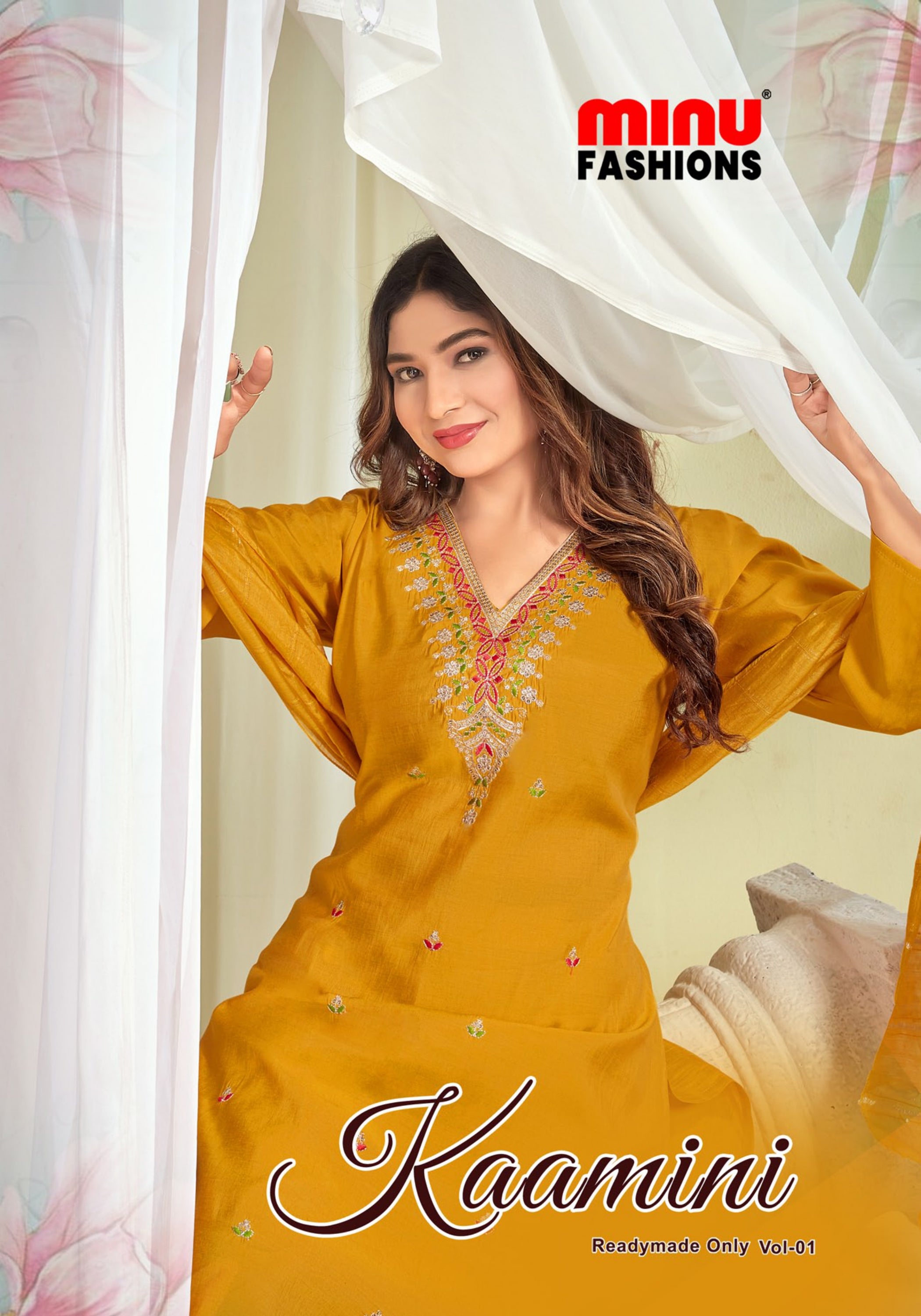 Roman Silk Stitched Salwar Suit Kaamini (Special Rate) - 8 Pcs Set