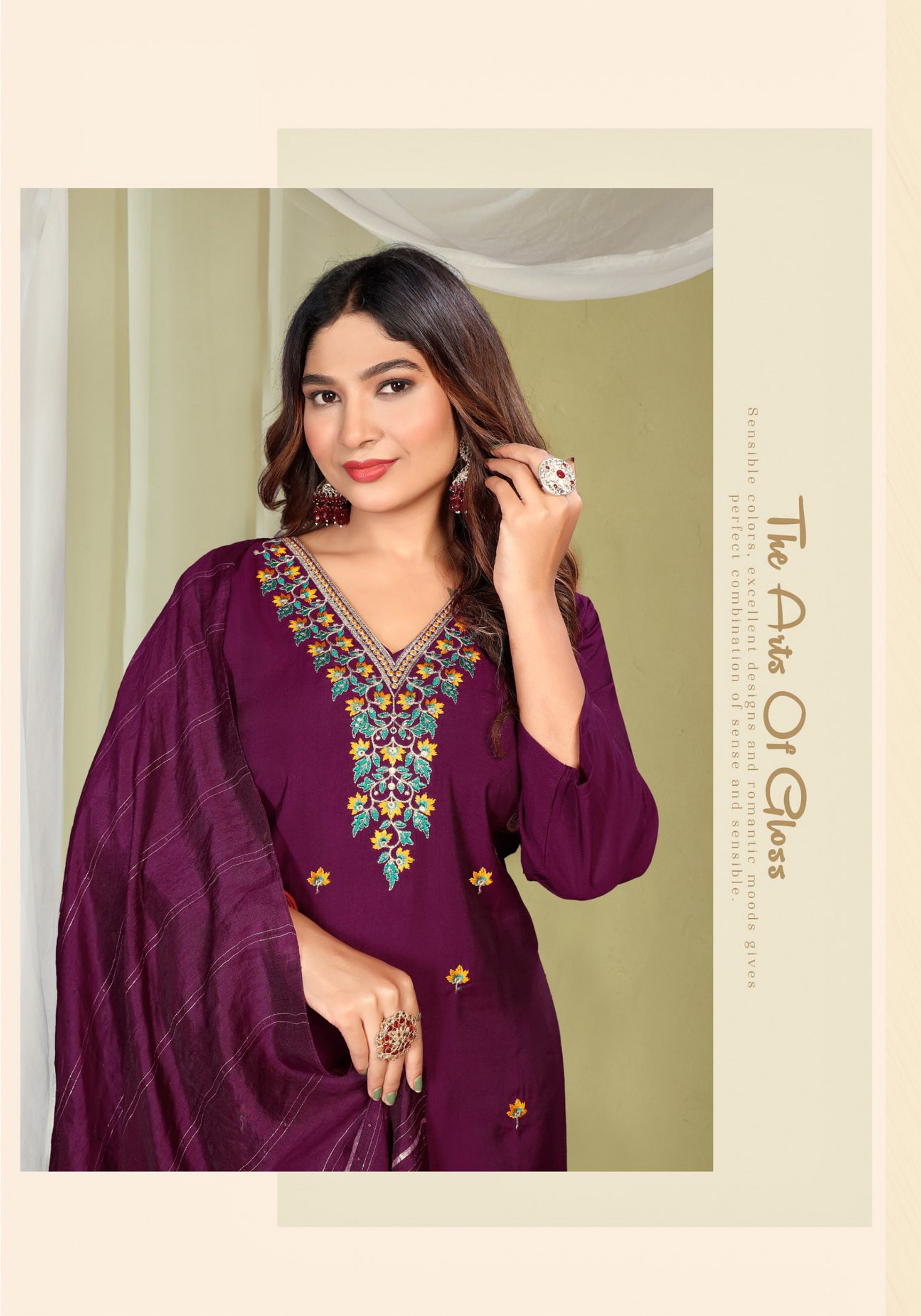 Roman Silk Stitched Salwar Suit Kaamini (Special Rate) - 8 Pcs Set