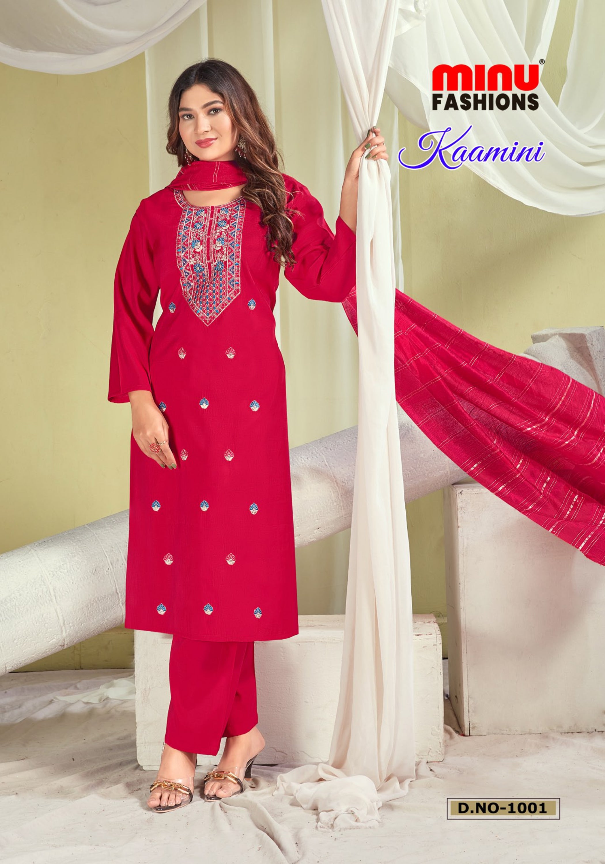 Roman Silk Stitched Salwar Suit Kaamini (Special Rate) - 8 Pcs Set