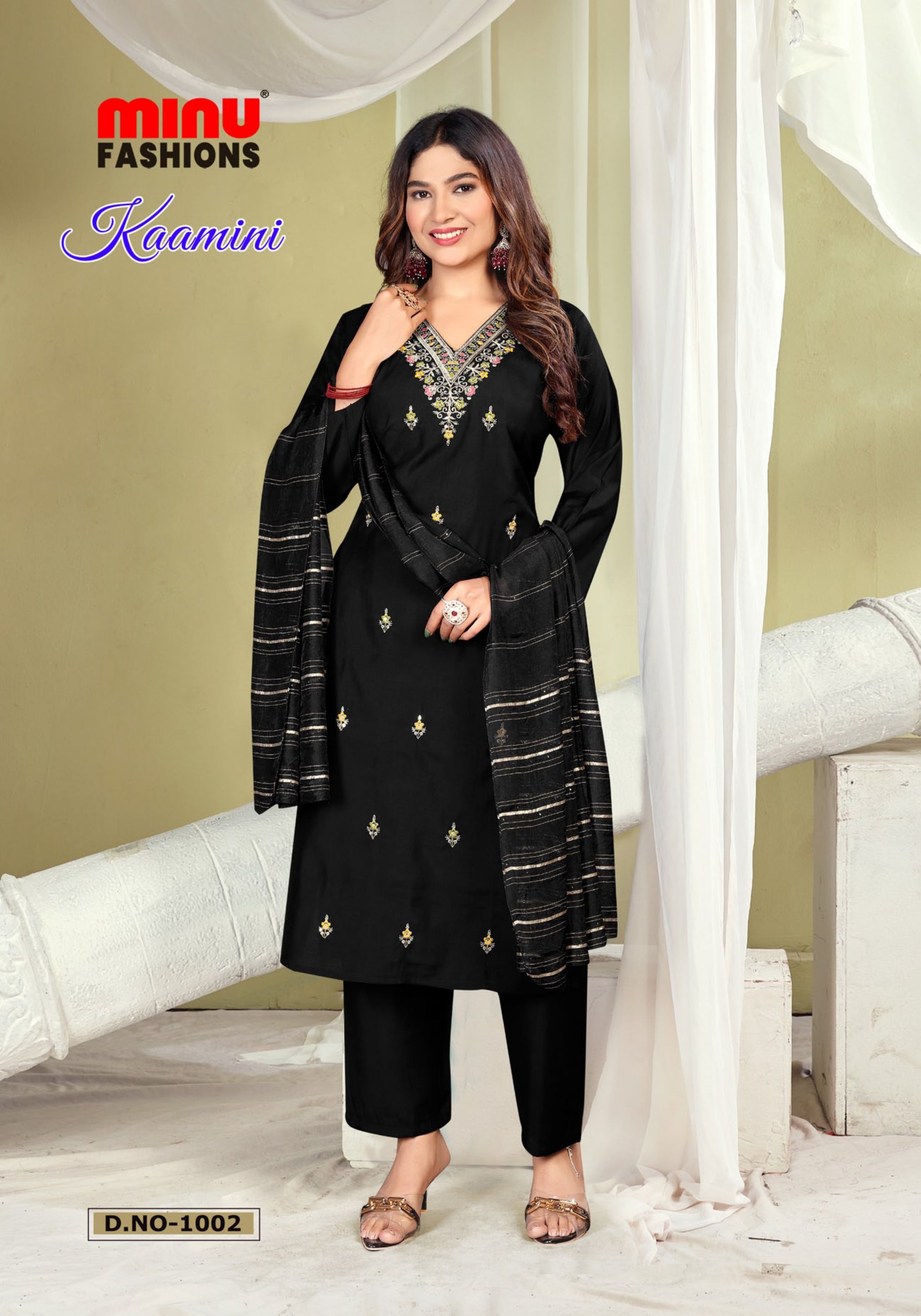 Roman Silk Stitched Salwar Suit Kaamini (Special Rate) - 8 Pcs Set