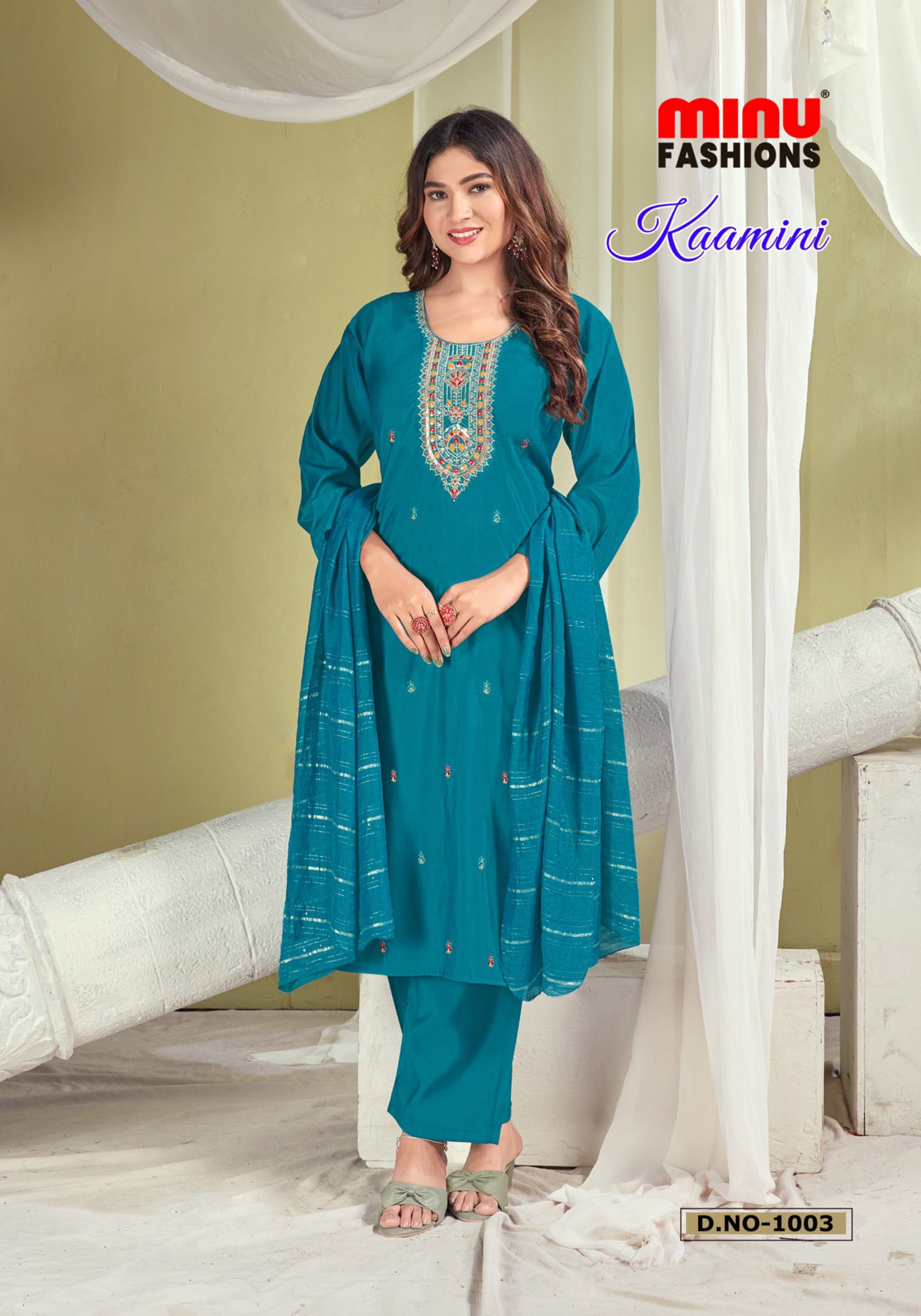 Roman Silk Stitched Salwar Suit Kaamini (Special Rate) - 8 Pcs Set