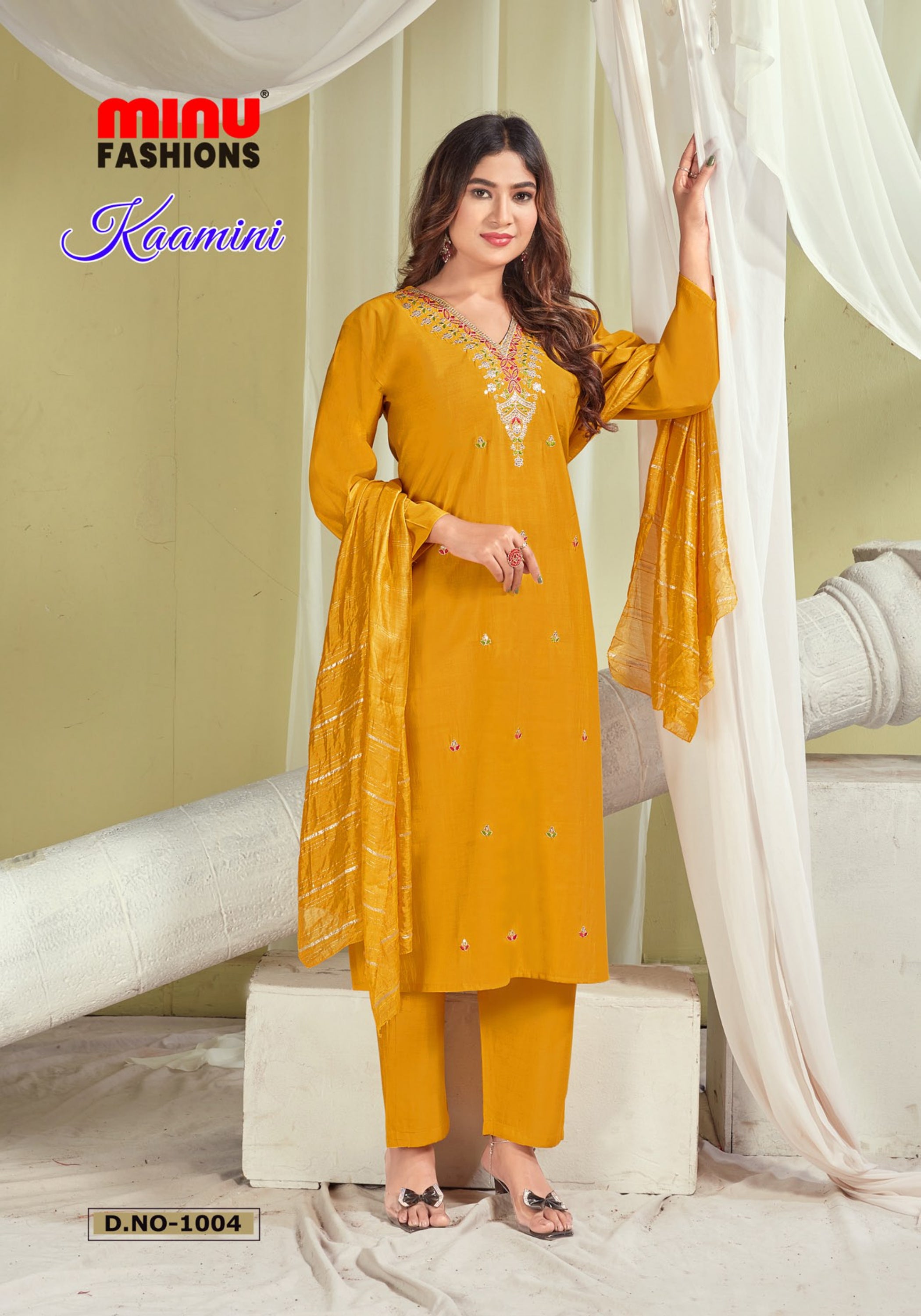 Roman Silk Stitched Salwar Suit Kaamini (Special Rate) - 8 Pcs Set