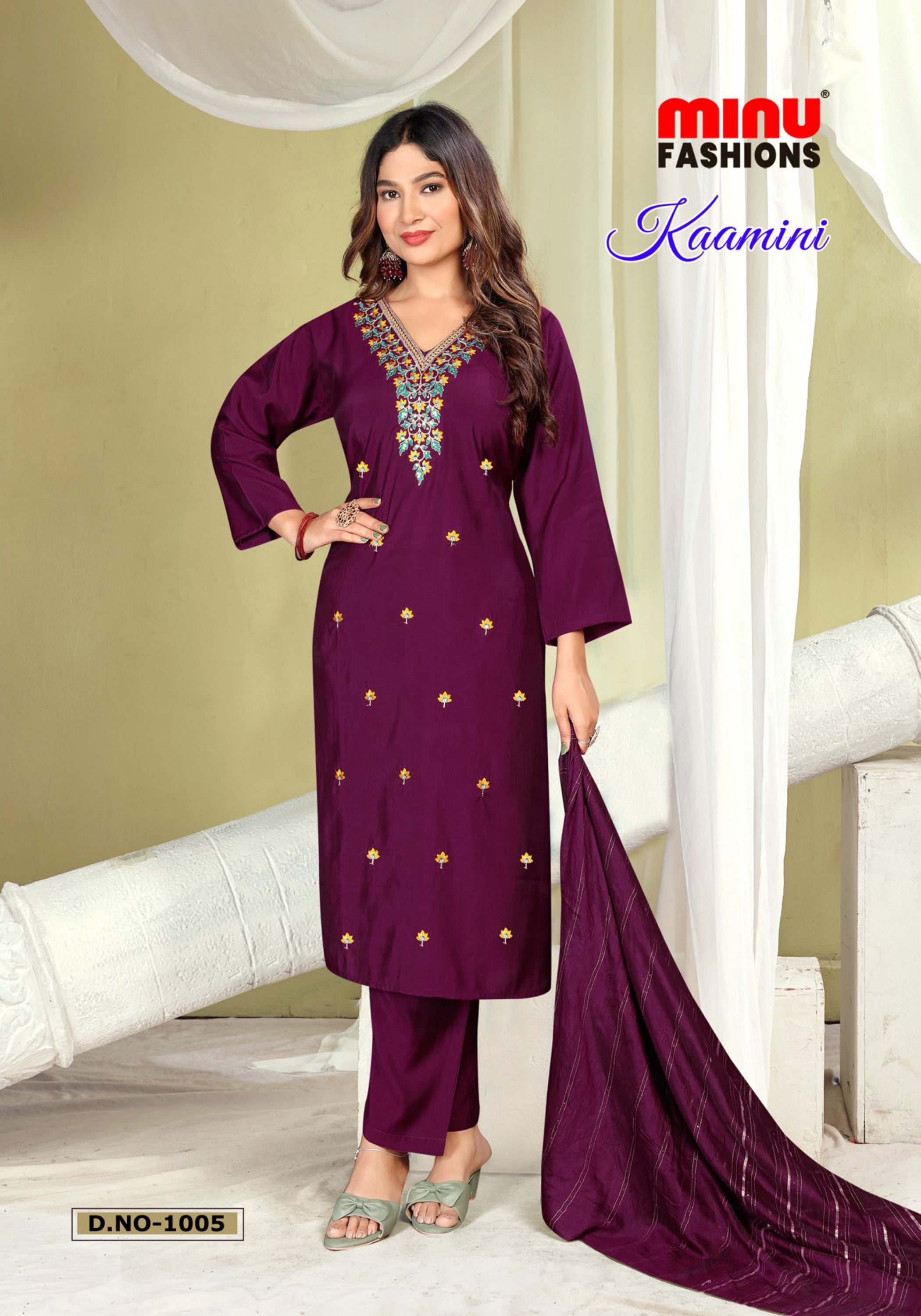 Roman Silk Stitched Salwar Suit Kaamini (Special Rate) - 8 Pcs Set