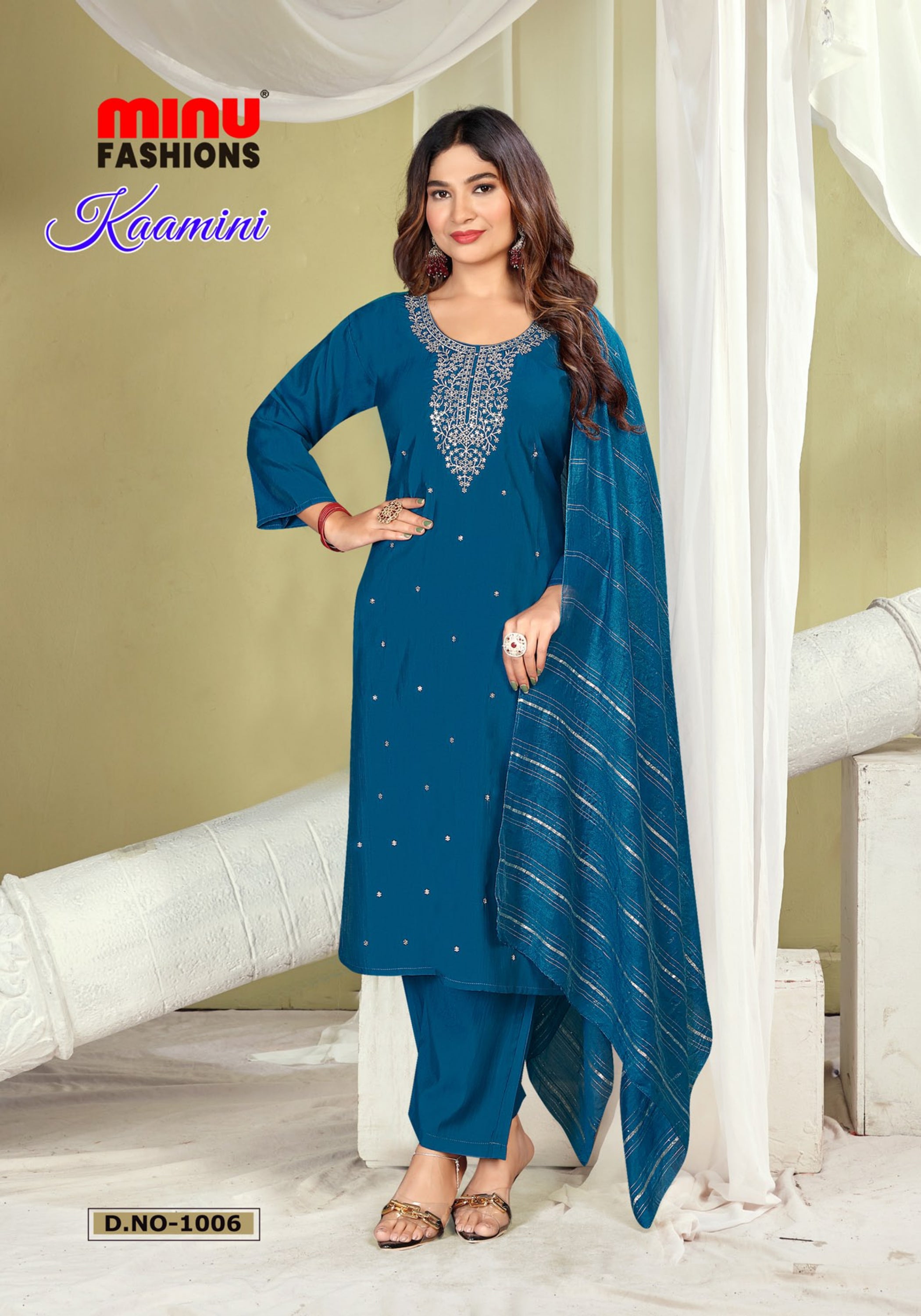 Roman Silk Stitched Salwar Suit Kaamini (Special Rate) - 8 Pcs Set