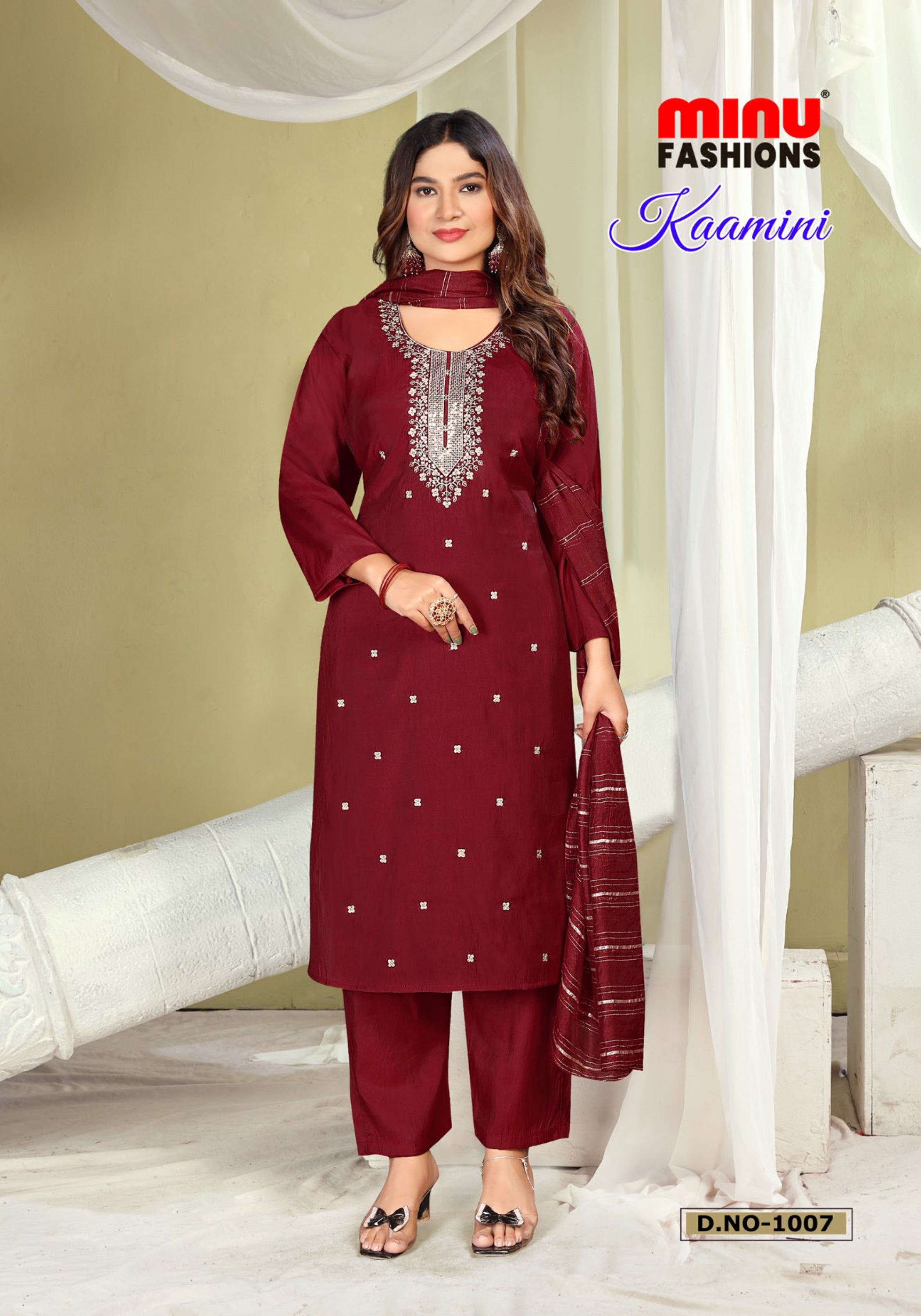 Roman Silk Stitched Salwar Suit Kaamini (Special Rate) - 8 Pcs Set