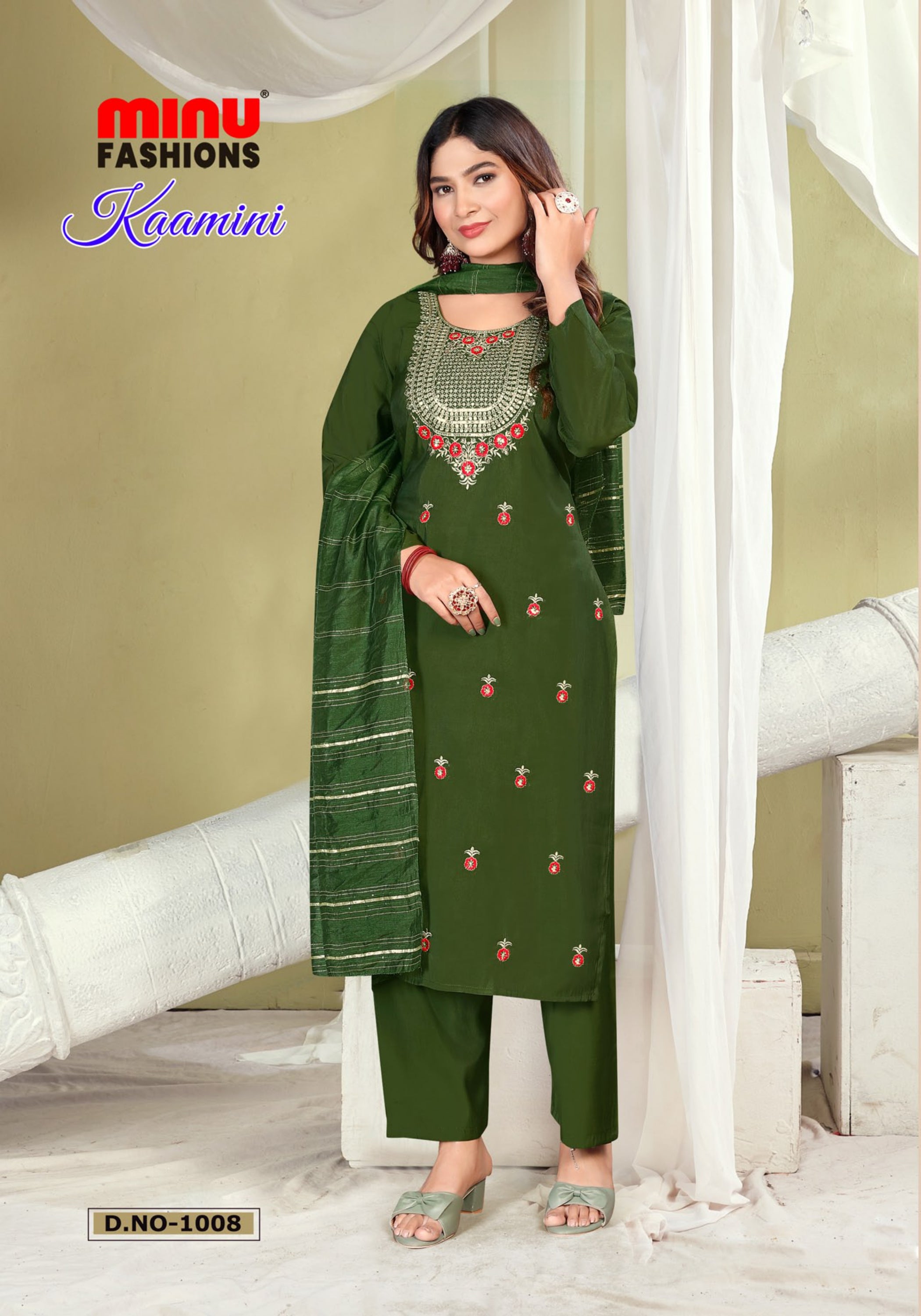 Roman Silk Stitched Salwar Suit Kaamini (Special Rate) - 8 Pcs Set