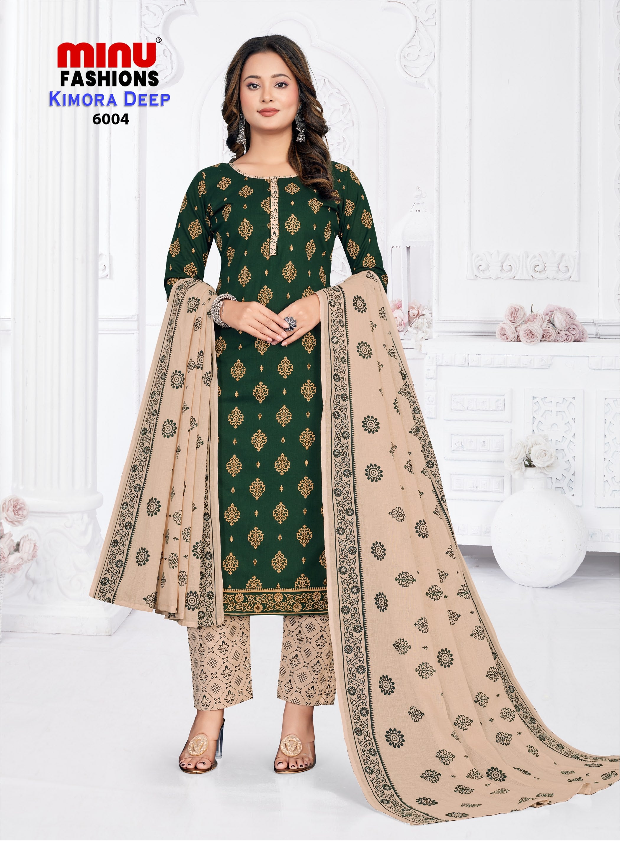 Minu Suit Kimora Deep VOL - 6 (8 PCS)