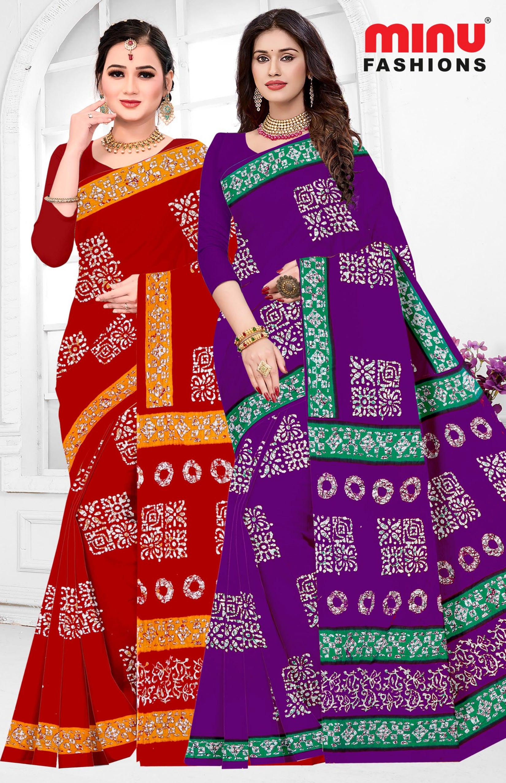 Saree Kacha Badam Vol-24 (Special Rate) (20 Pcs)
