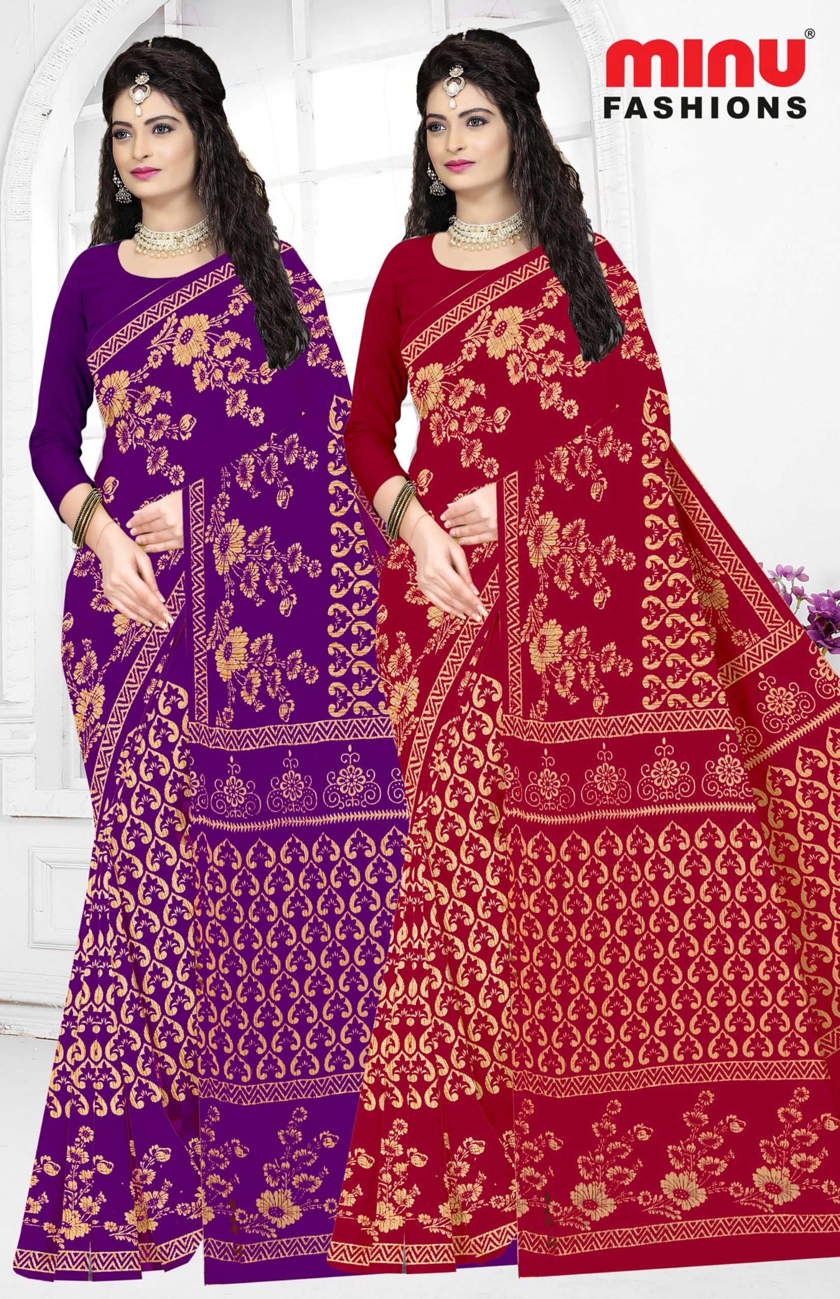 Saree Kacha Badam Vol-24 (Special Rate) (20 Pcs)