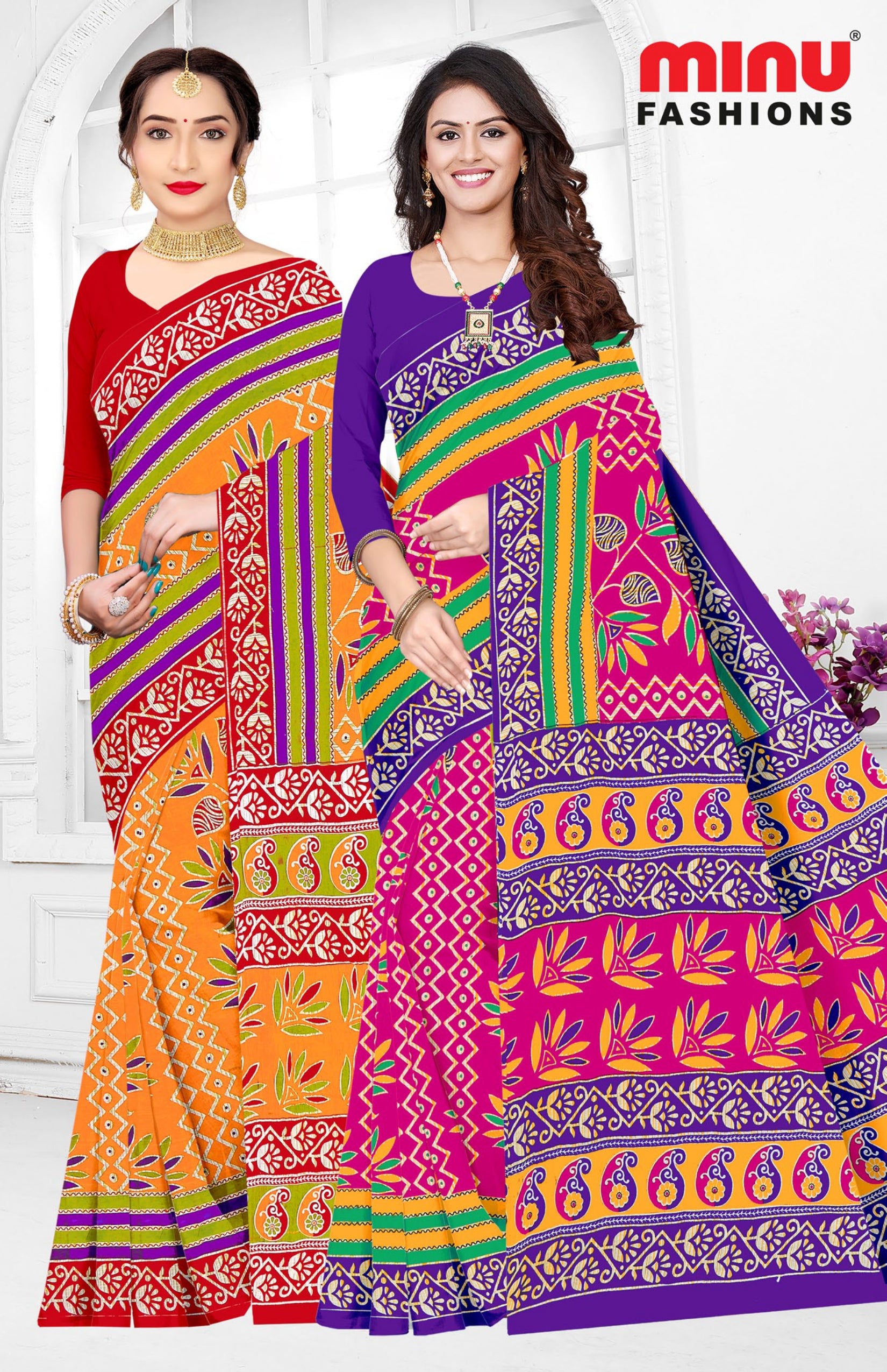 Saree Kacha Badam Vol-24 (Special Rate) (20 Pcs)