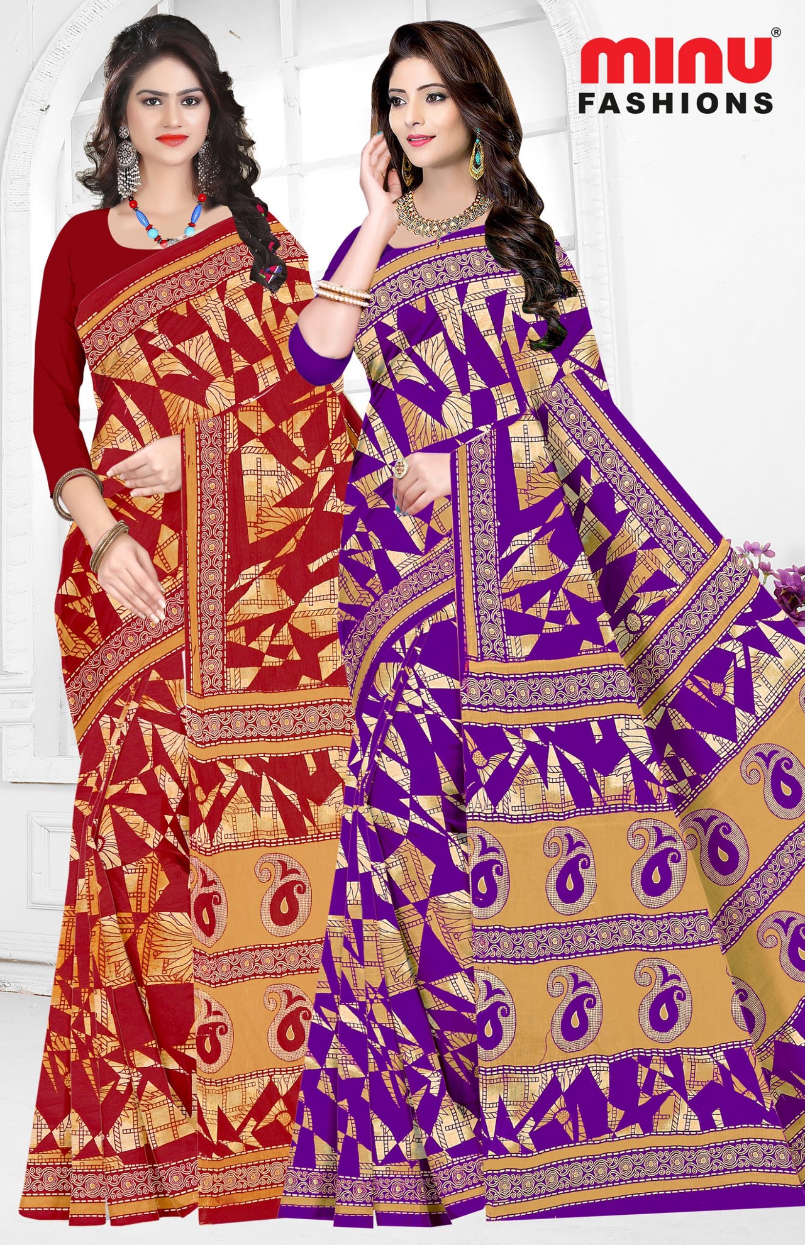 Saree Kacha Badam Vol-24 (Special Rate) (20 Pcs)