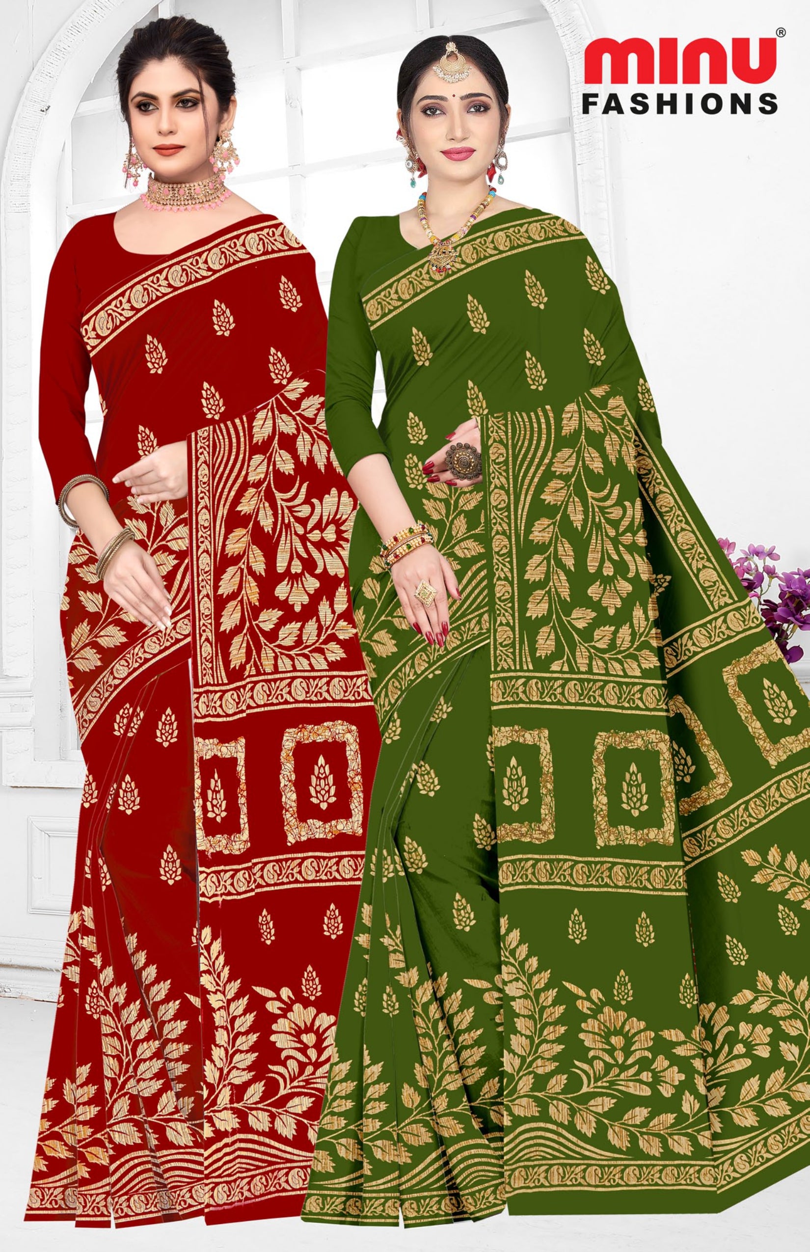 Saree Kacha Badam Vol-24 (Special Rate) (20 Pcs)