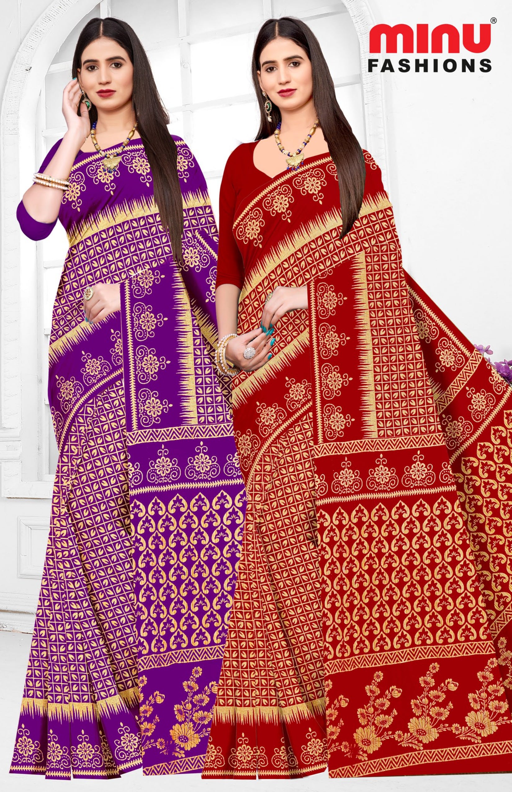 Saree Kacha Badam Vol-24 (Special Rate) (20 Pcs)