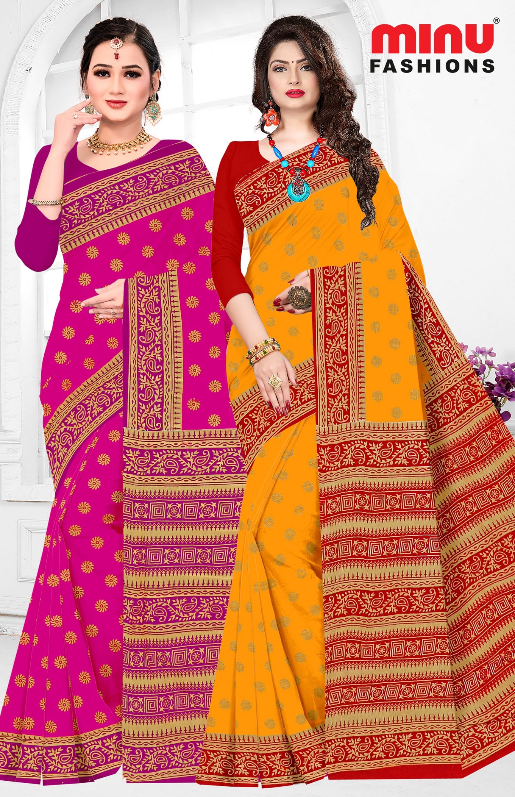 Saree Kacha Badam Vol-24 (Special Rate) (20 Pcs)