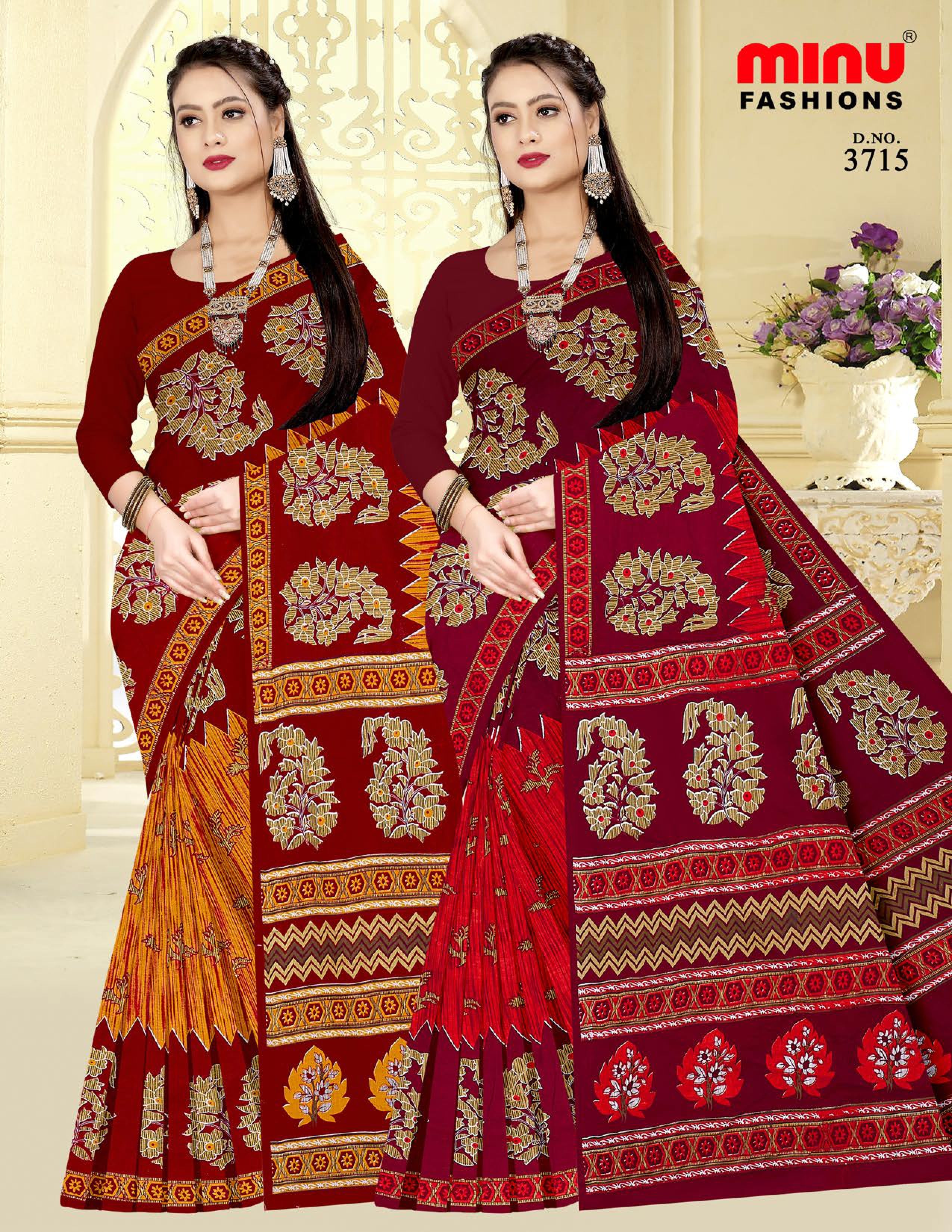 Saree Kacha Badam Vol-25 (Special Rate) (20 Pcs)