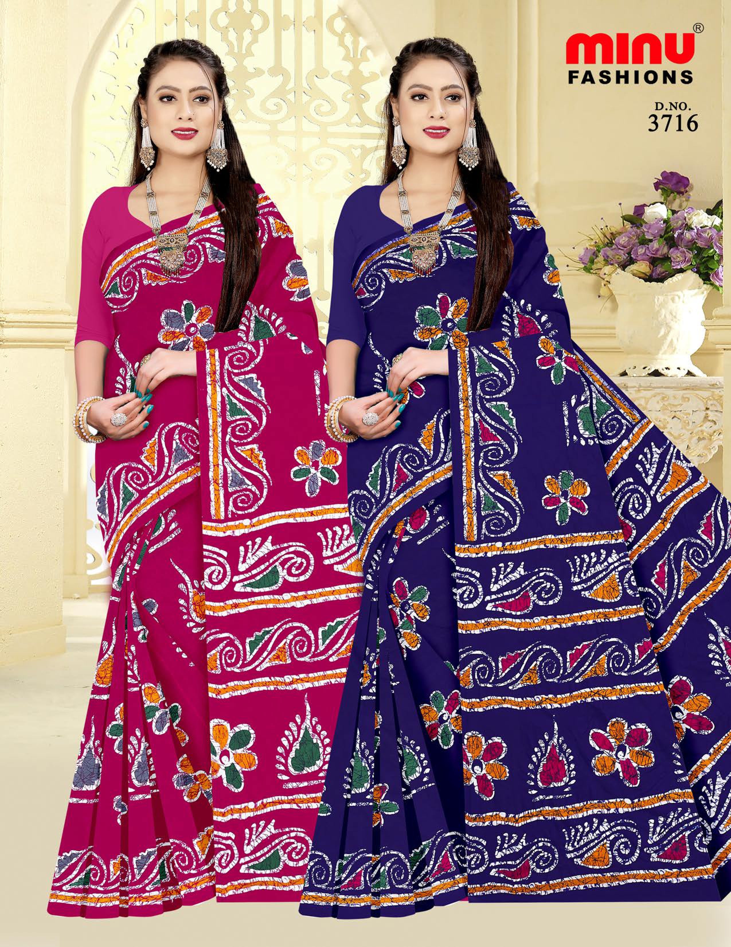 Saree Kacha Badam Vol-25 (Special Rate) (20 Pcs)