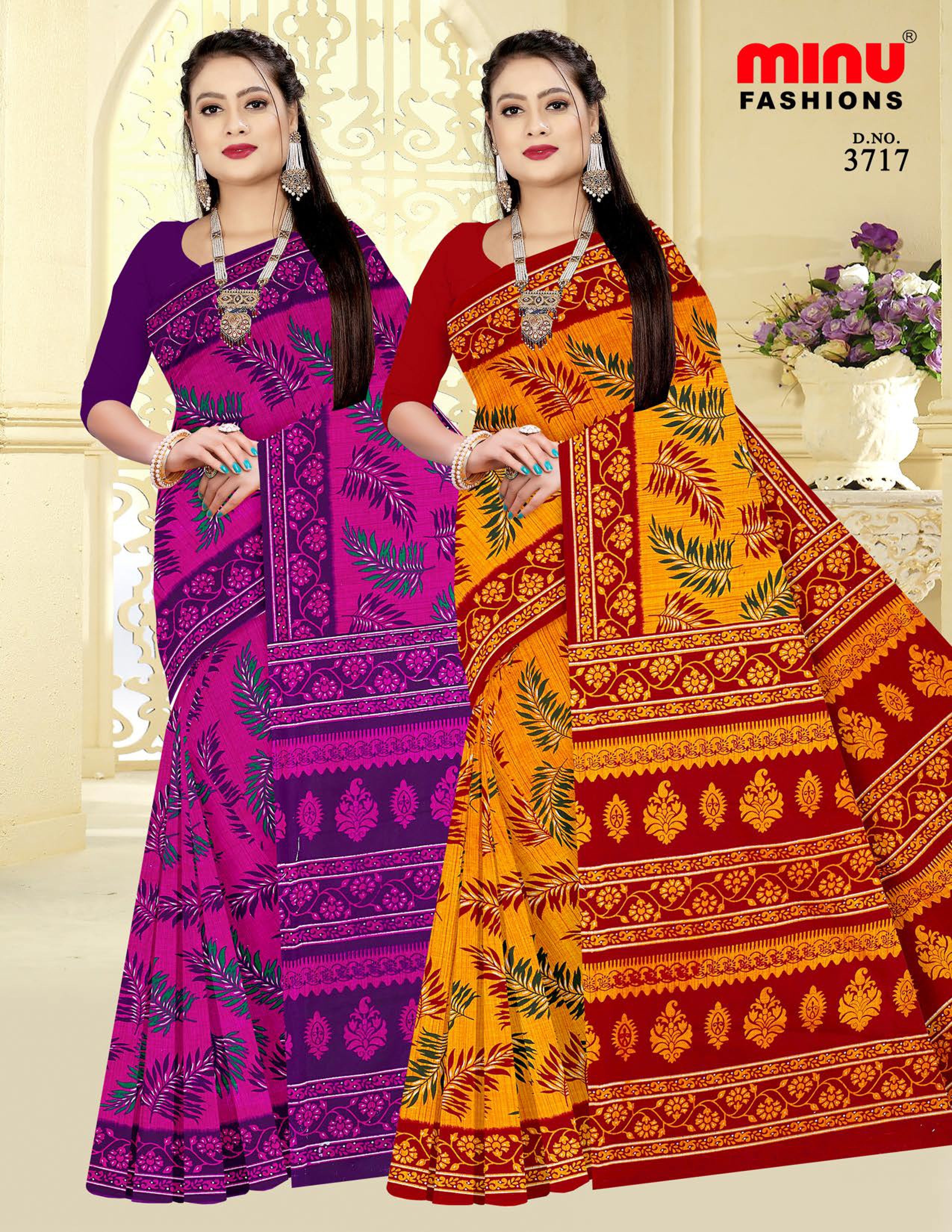 Saree Kacha Badam Vol-25 (Special Rate) (20 Pcs)