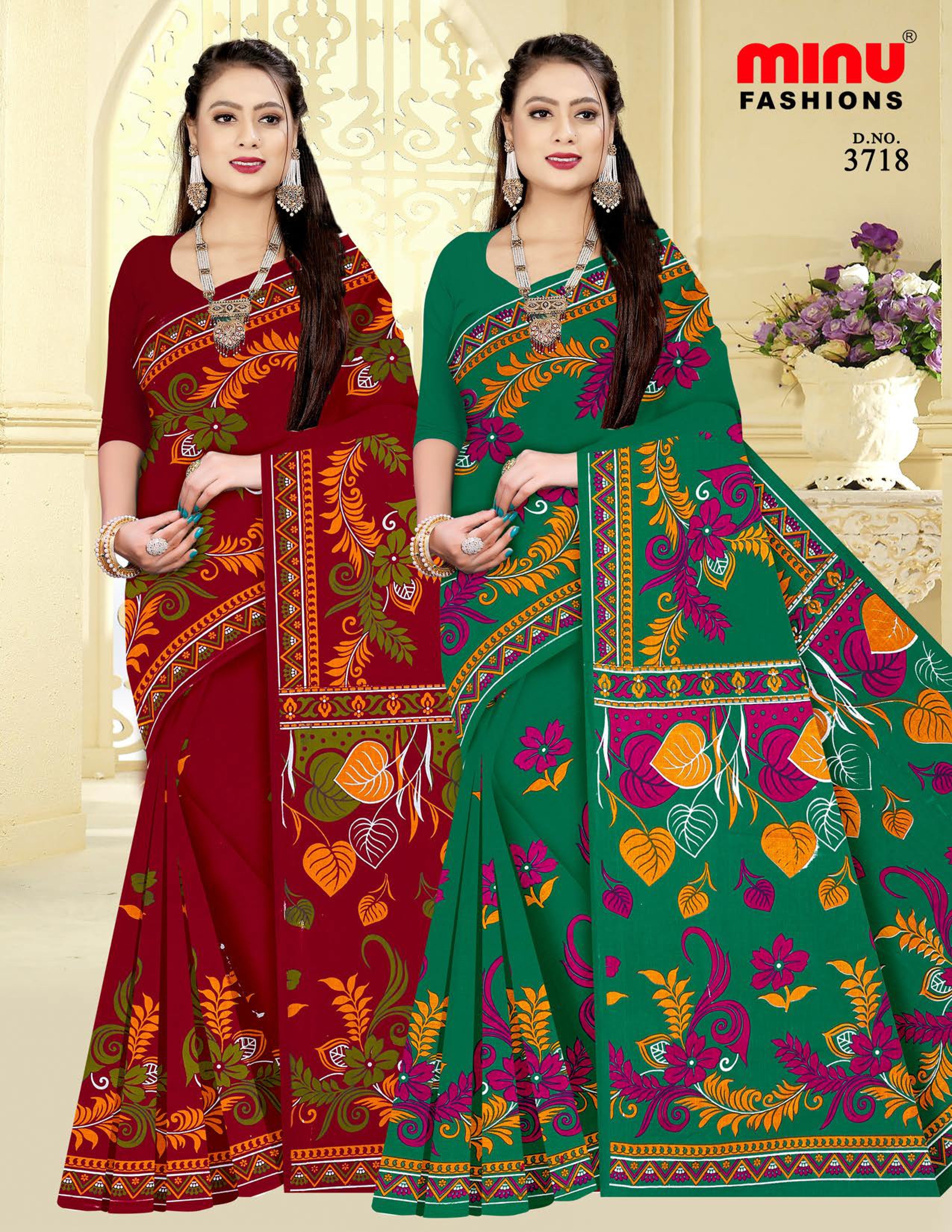 Saree Kacha Badam Vol-25 (Special Rate) (20 Pcs)