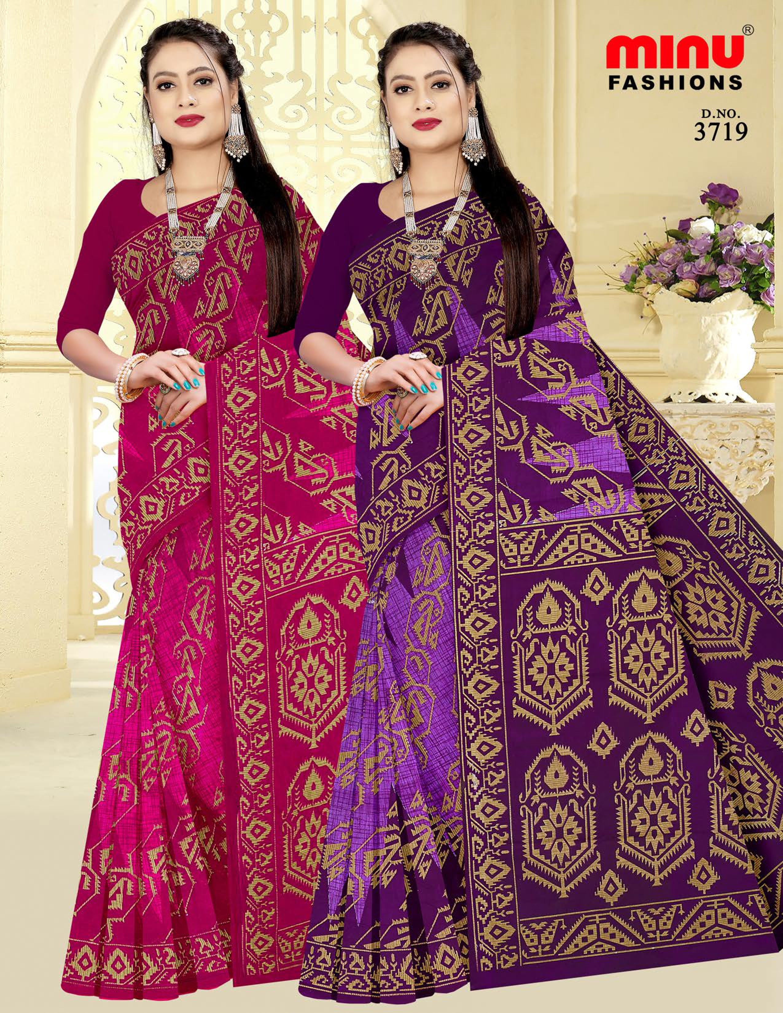 Saree Kacha Badam Vol-25 (Special Rate) (20 Pcs)