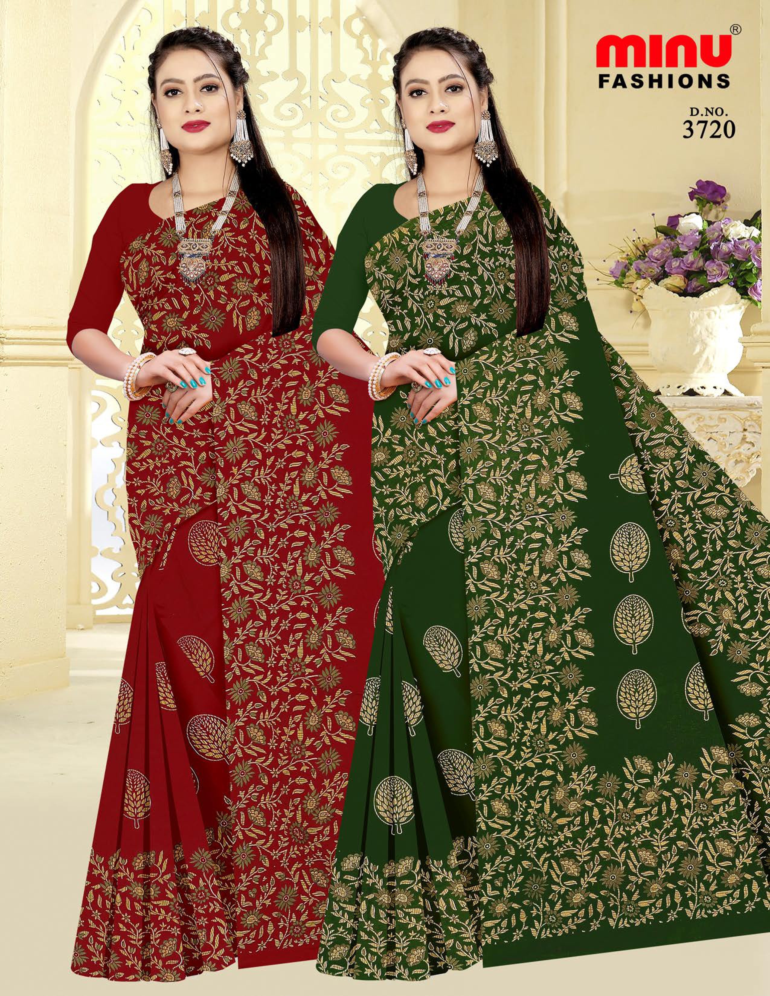 Saree Kacha Badam Vol-25 (Special Rate) (20 Pcs)