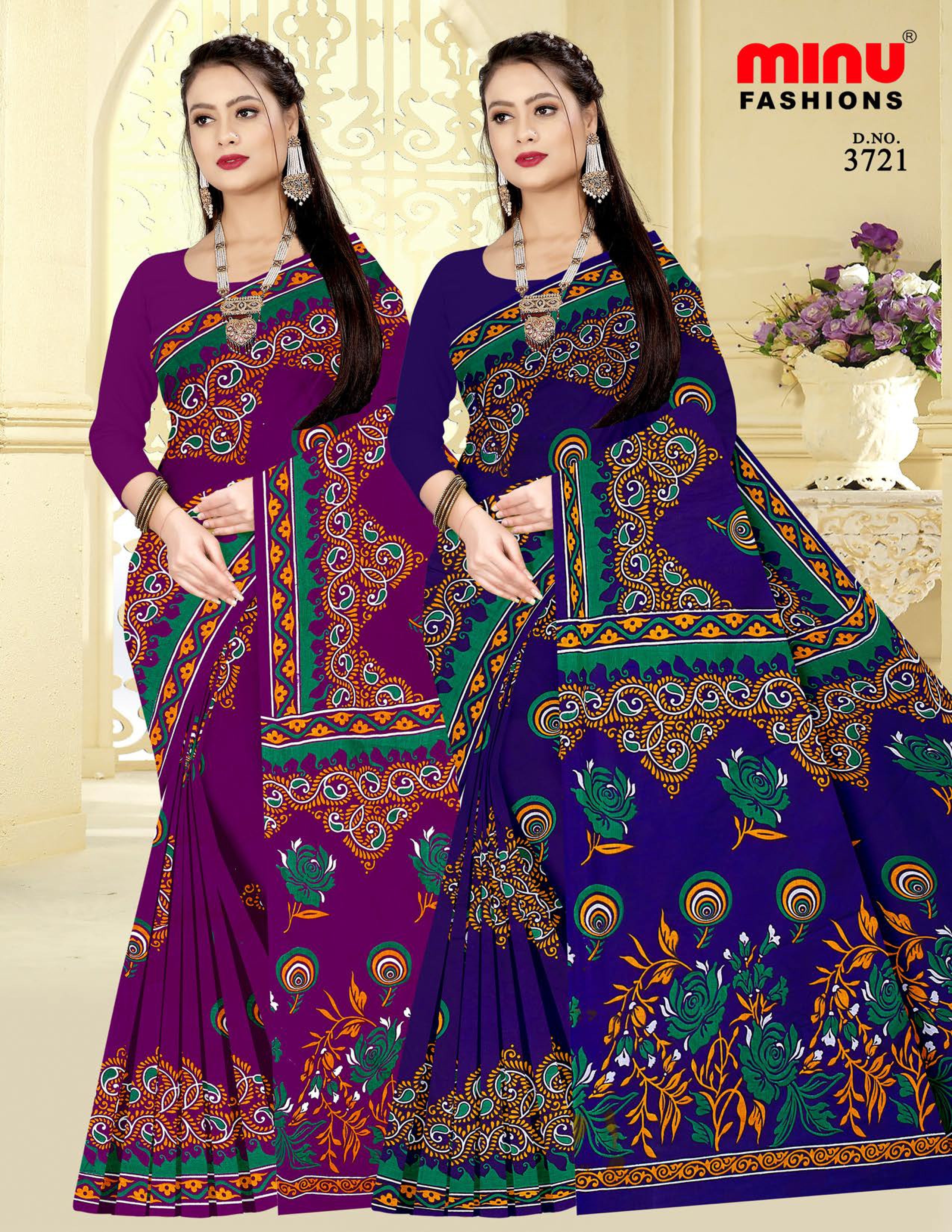 Saree Kacha Badam Vol-25 (Special Rate) (20 Pcs)