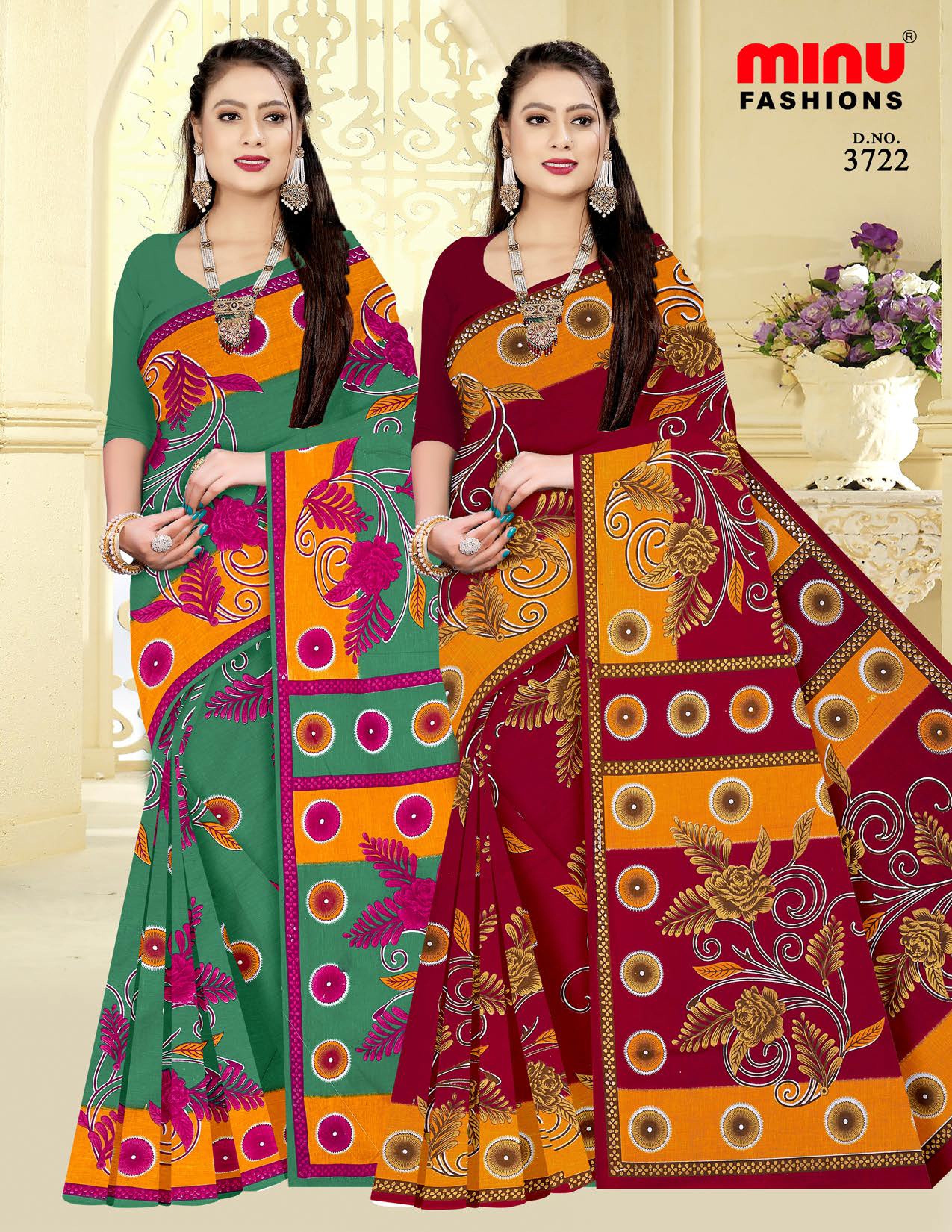 Saree Kacha Badam Vol-25 (Special Rate) (20 Pcs)