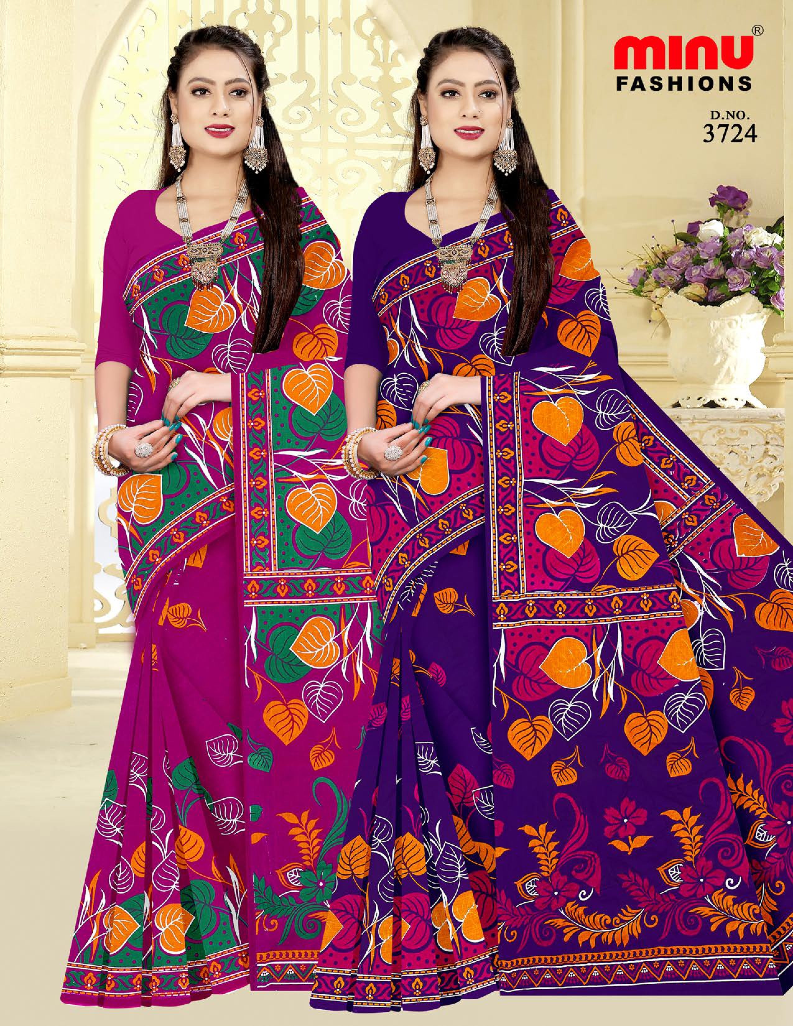 Saree Kacha Badam Vol-25 (Special Rate) (20 Pcs)