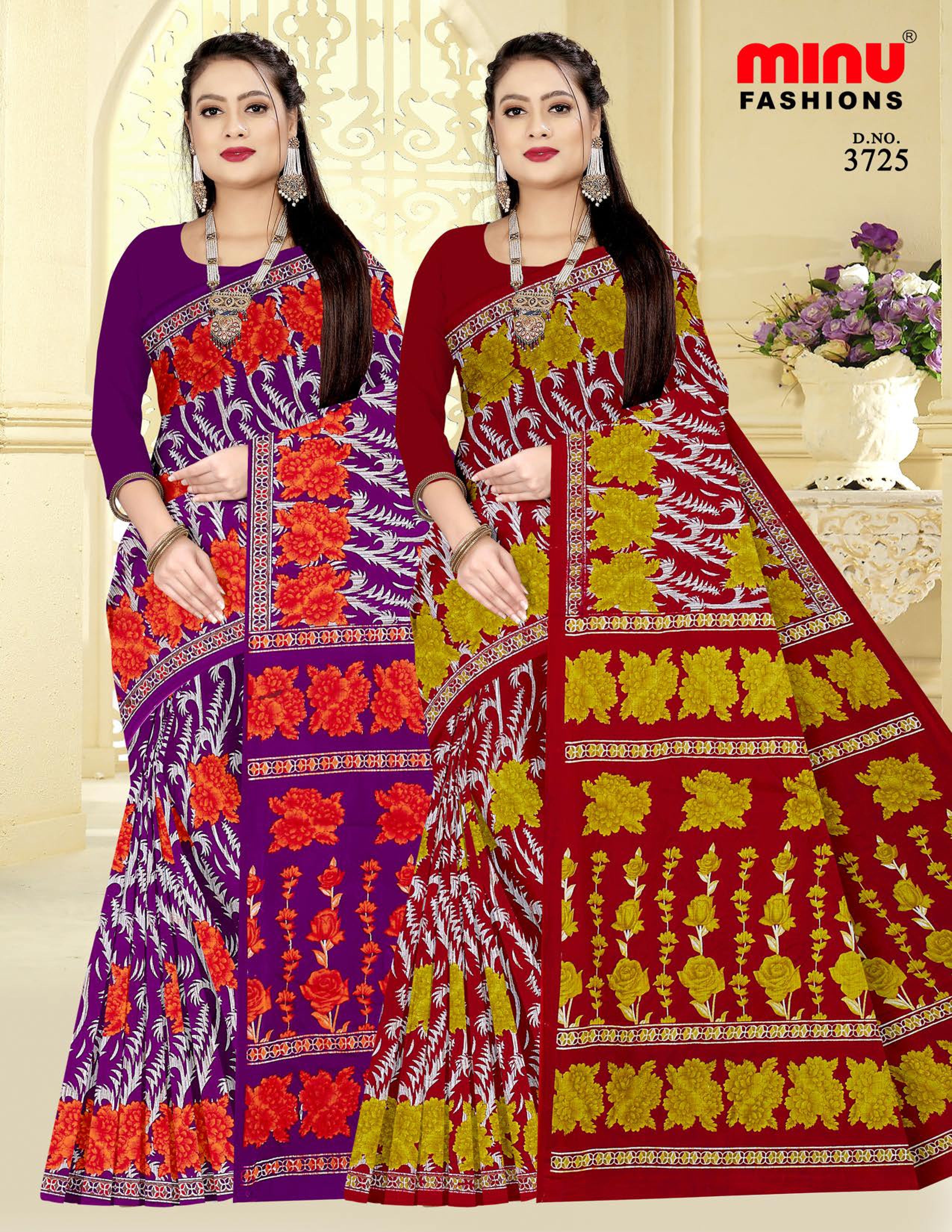 Saree Kacha Badam Vol-25 (Special Rate) (20 Pcs)