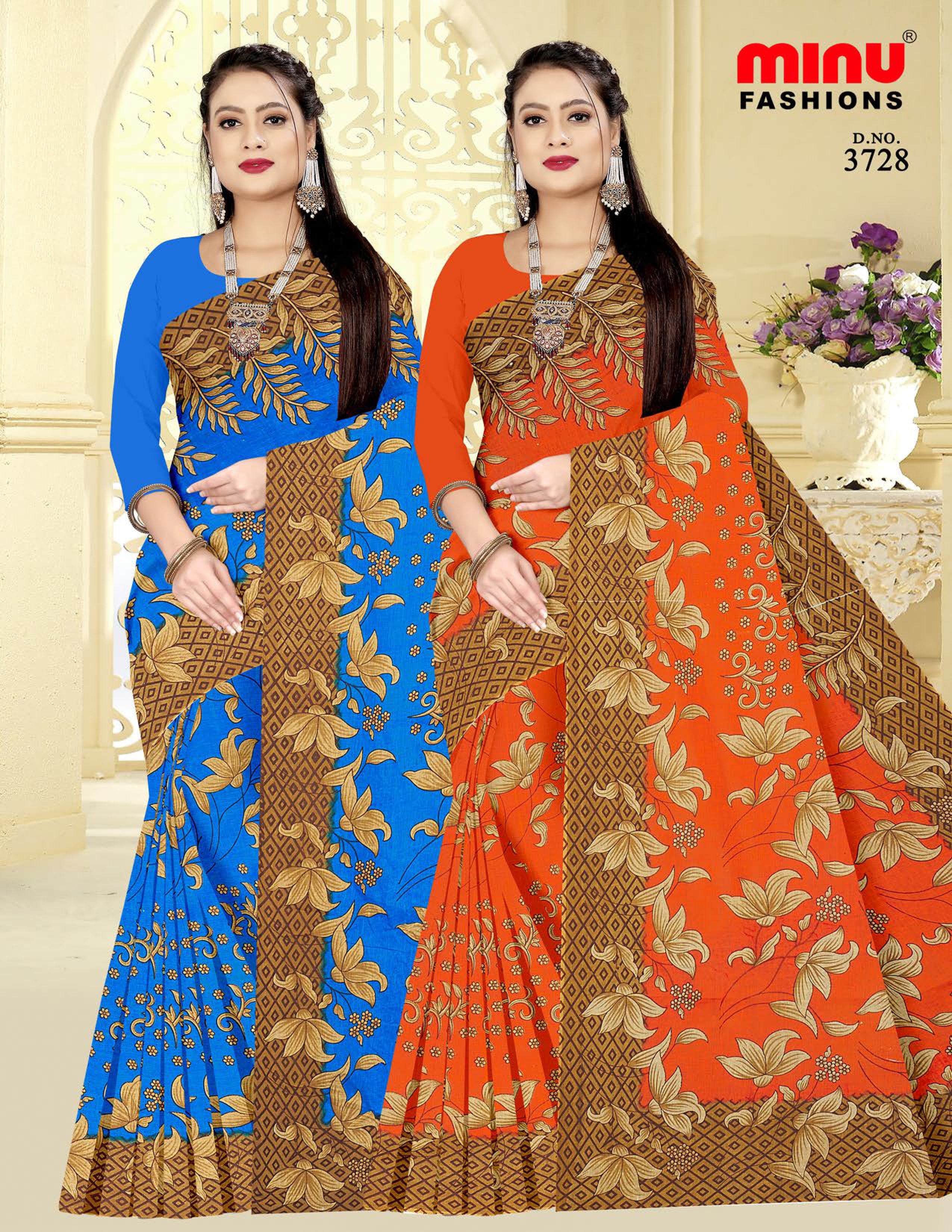 Saree Kacha Badam Vol-25 (Special Rate) (20 Pcs)