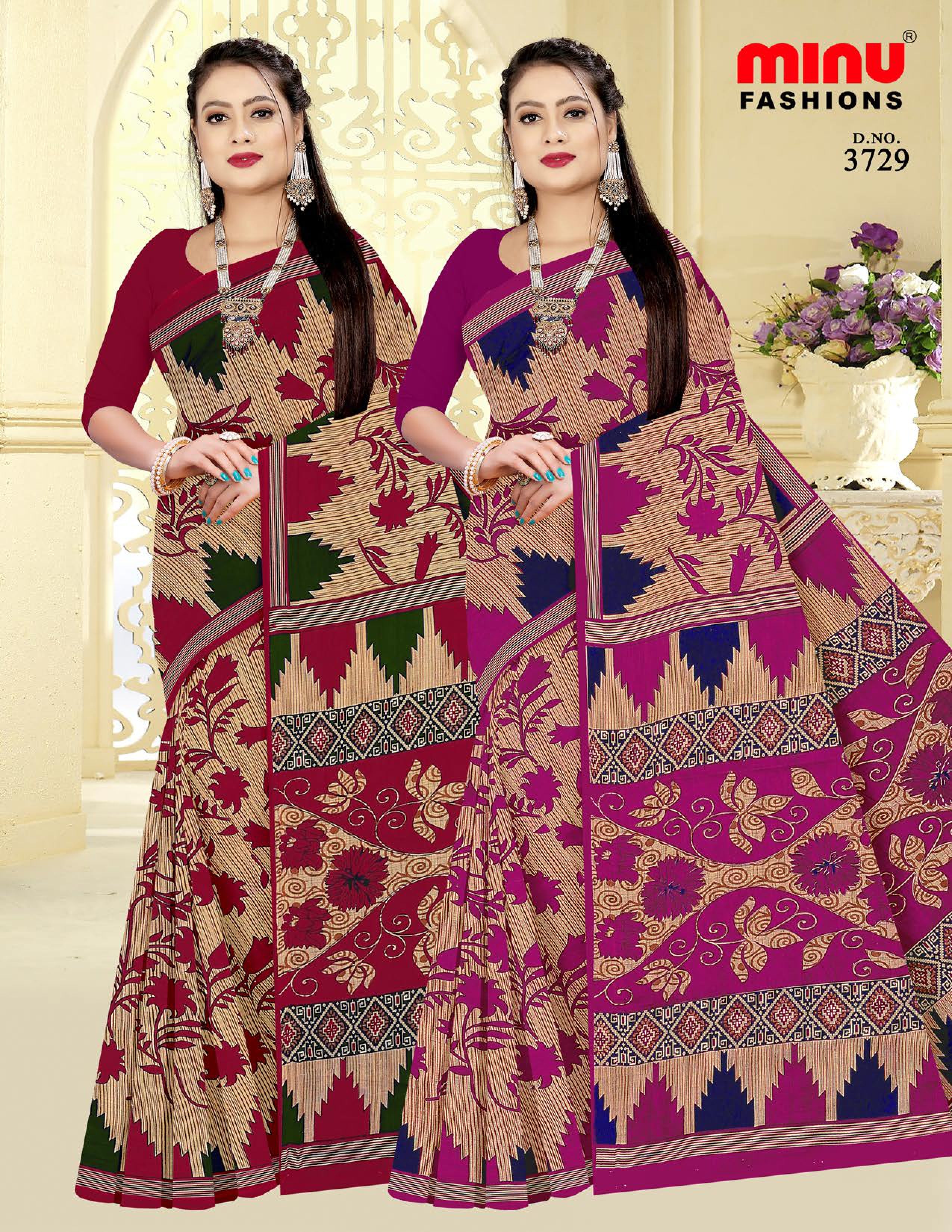 Saree Kacha Badam Vol-25 (Special Rate) (20 Pcs)