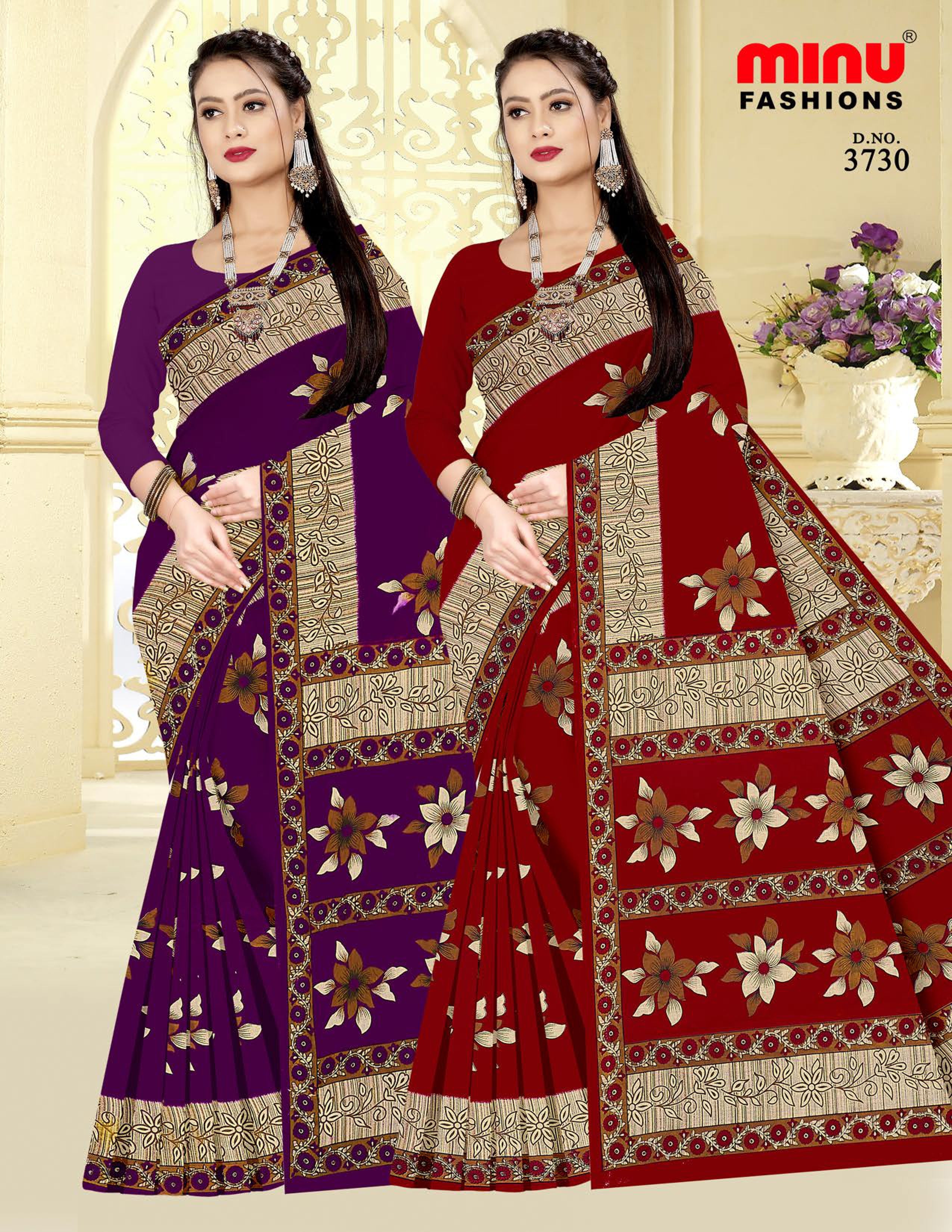 Saree Kacha Badam Vol-25 (Special Rate) (20 Pcs)