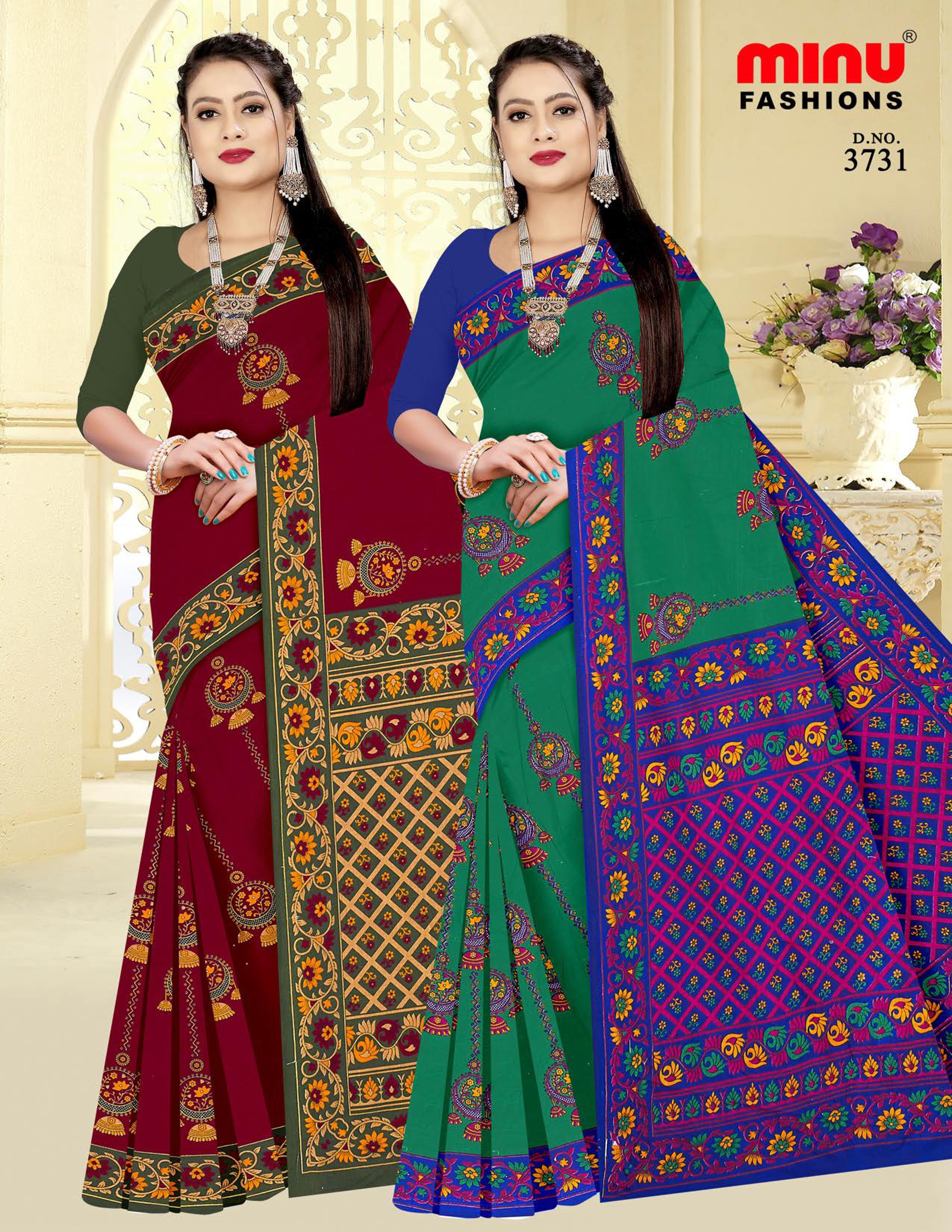 Saree Kacha Badam Vol-25 (Special Rate) (20 Pcs)