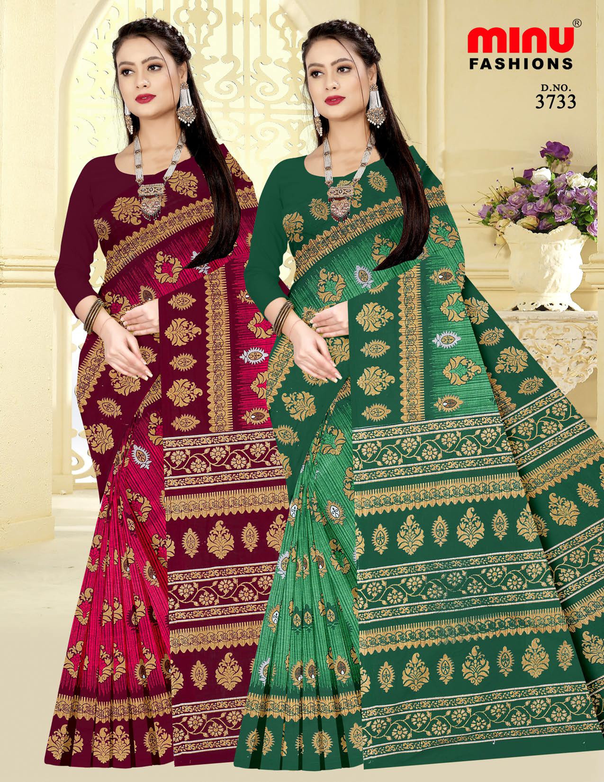 Saree Kacha Badam Vol-25 (Special Rate) (20 Pcs)