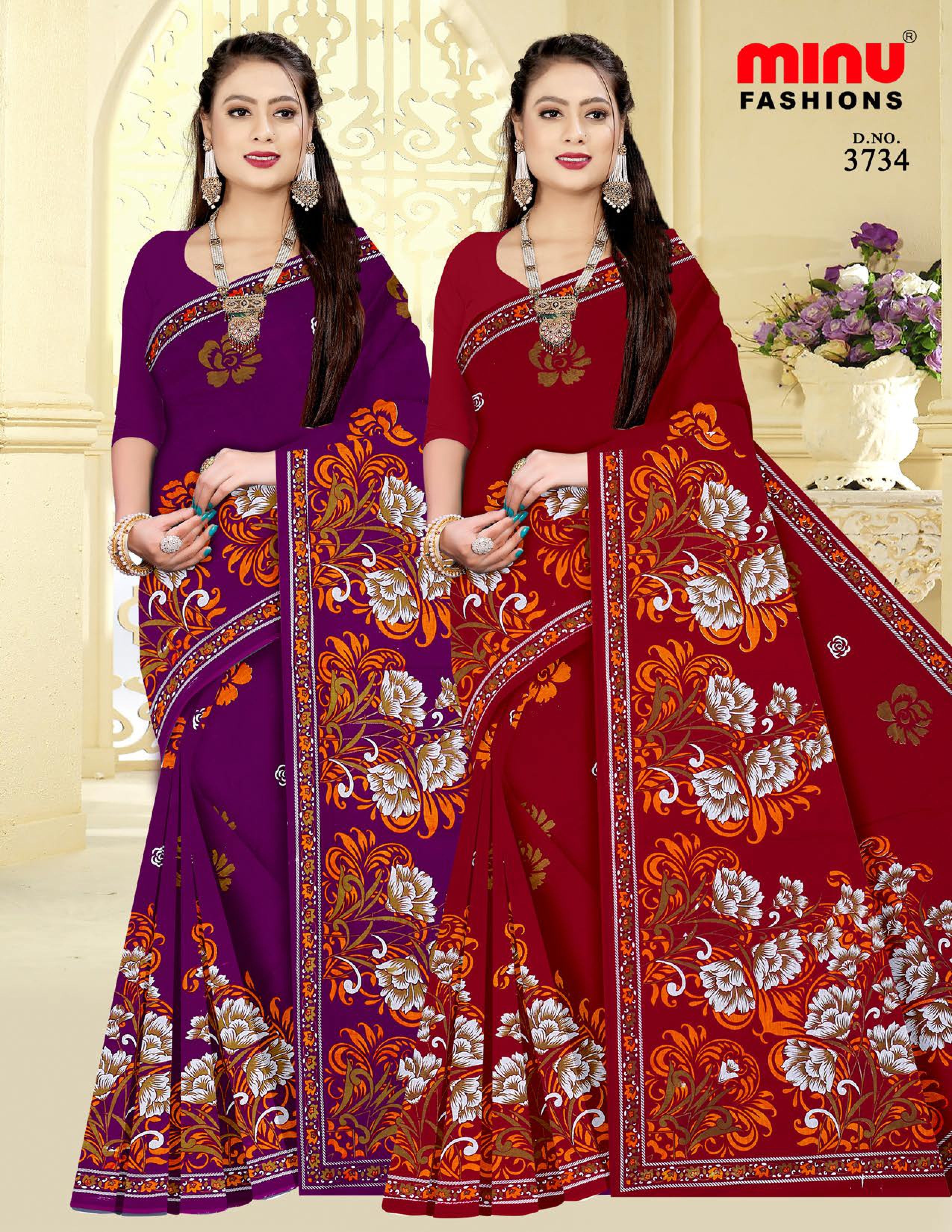 Saree Kacha Badam Vol-25 (Special Rate) (20 Pcs)