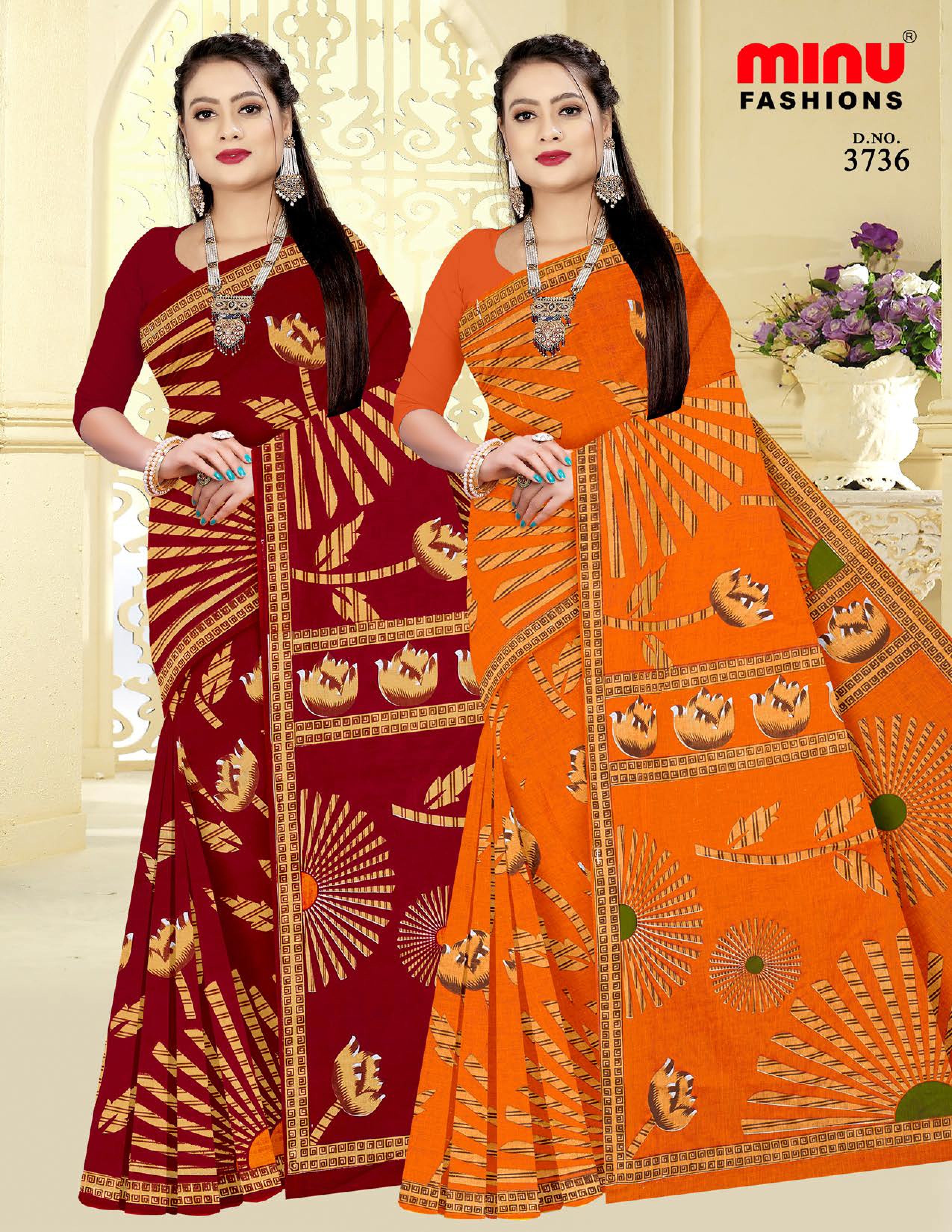 Saree Kacha Badam Vol-25 (Special Rate) (20 Pcs)