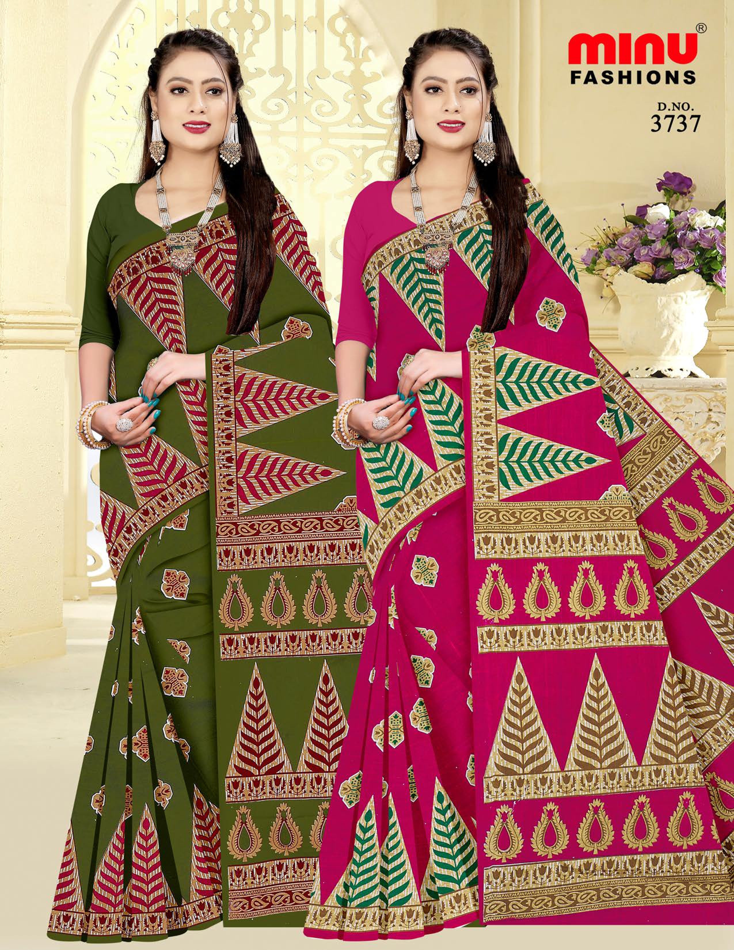 Saree Kacha Badam Vol-25 (Special Rate) (20 Pcs)