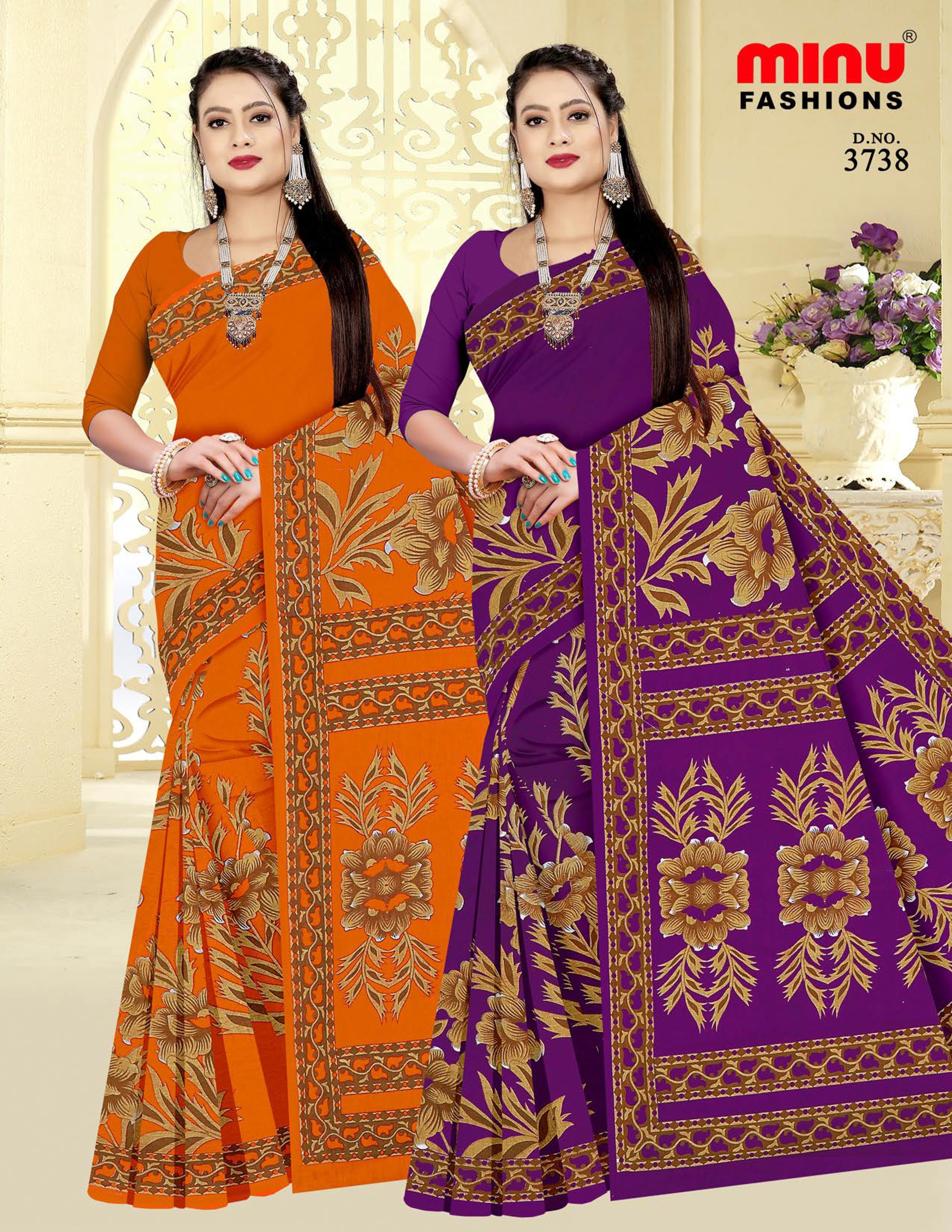 Saree Kacha Badam Vol-25 (Special Rate) (20 Pcs)