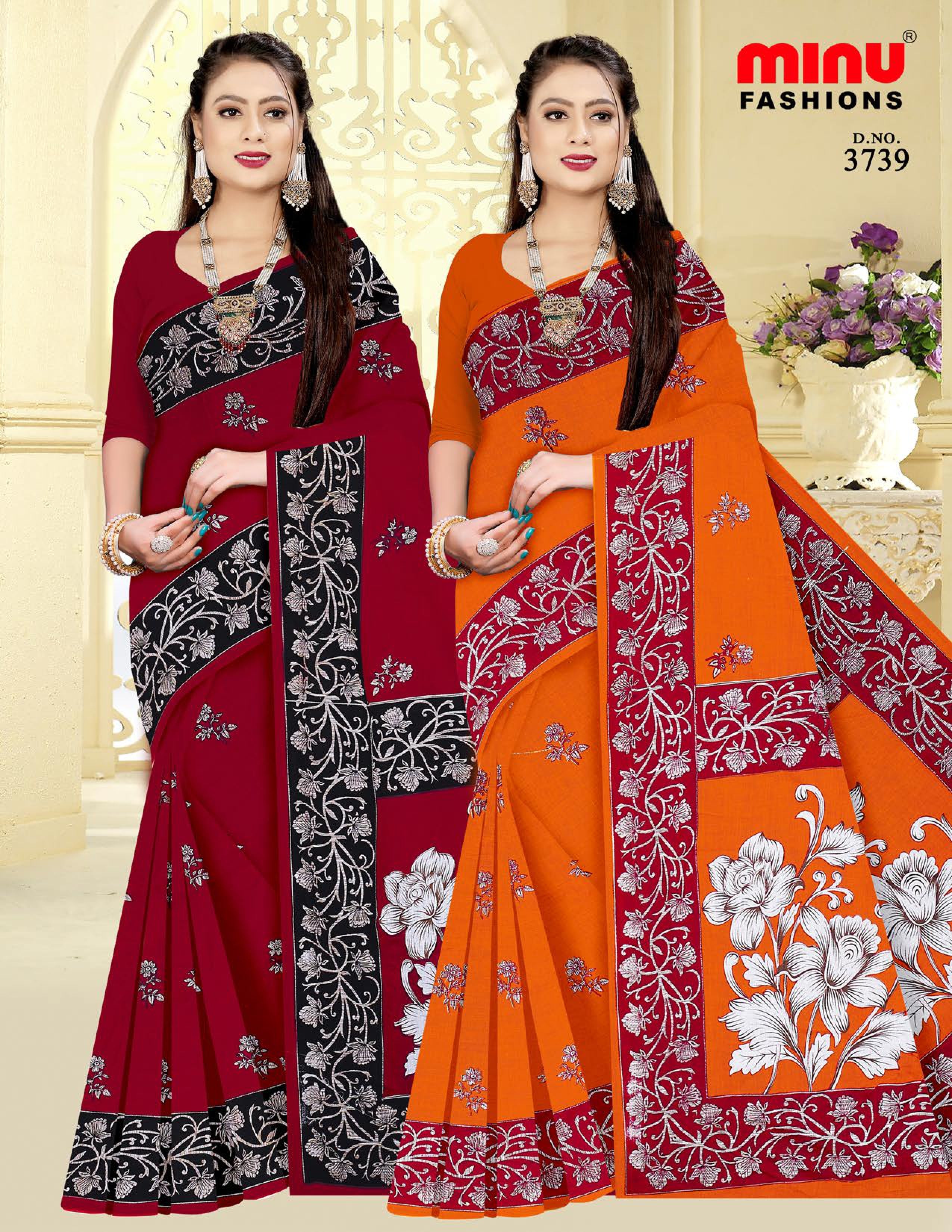 Saree Kacha Badam Vol-25 (Special Rate) (20 Pcs)