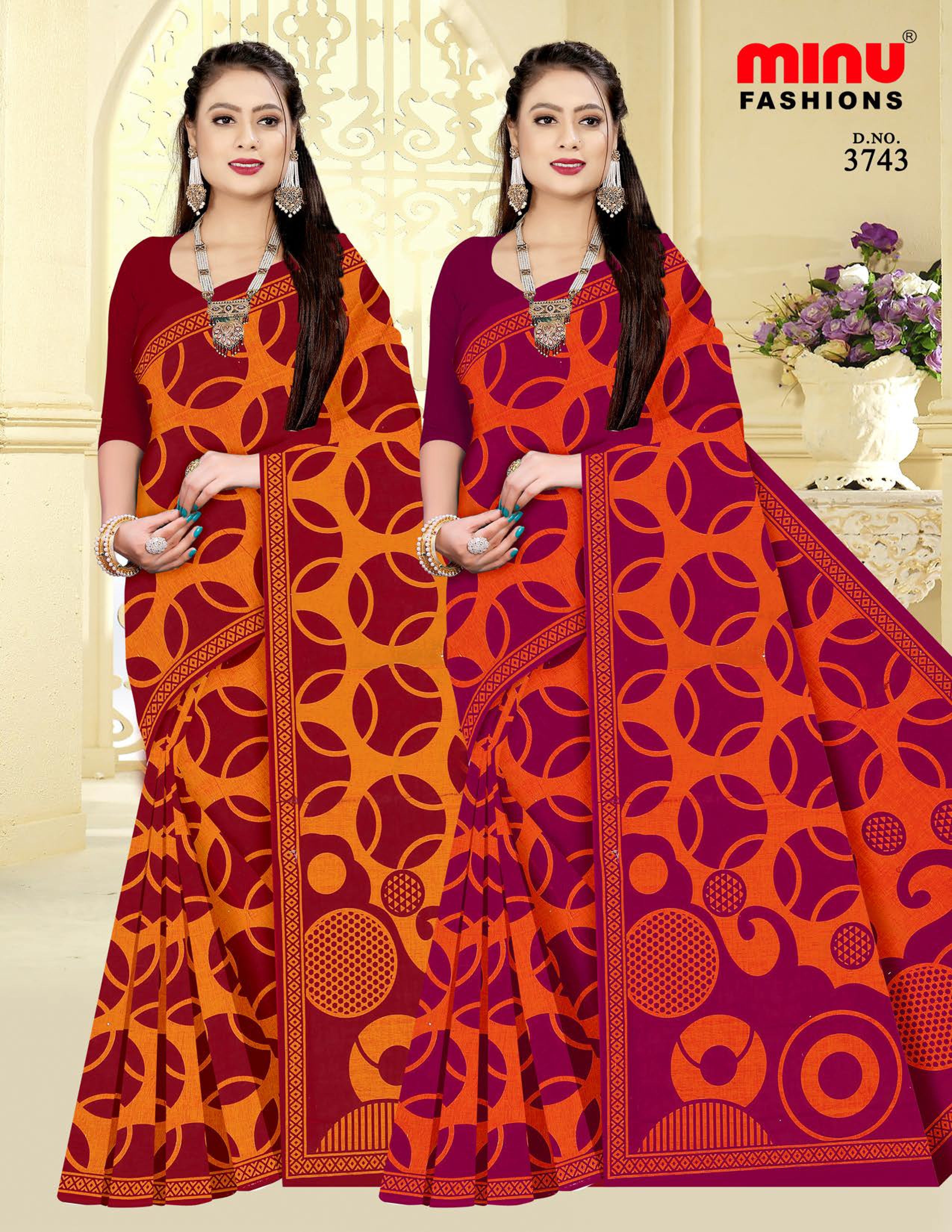 Saree Kacha Badam Vol-25 (Special Rate) (20 Pcs)