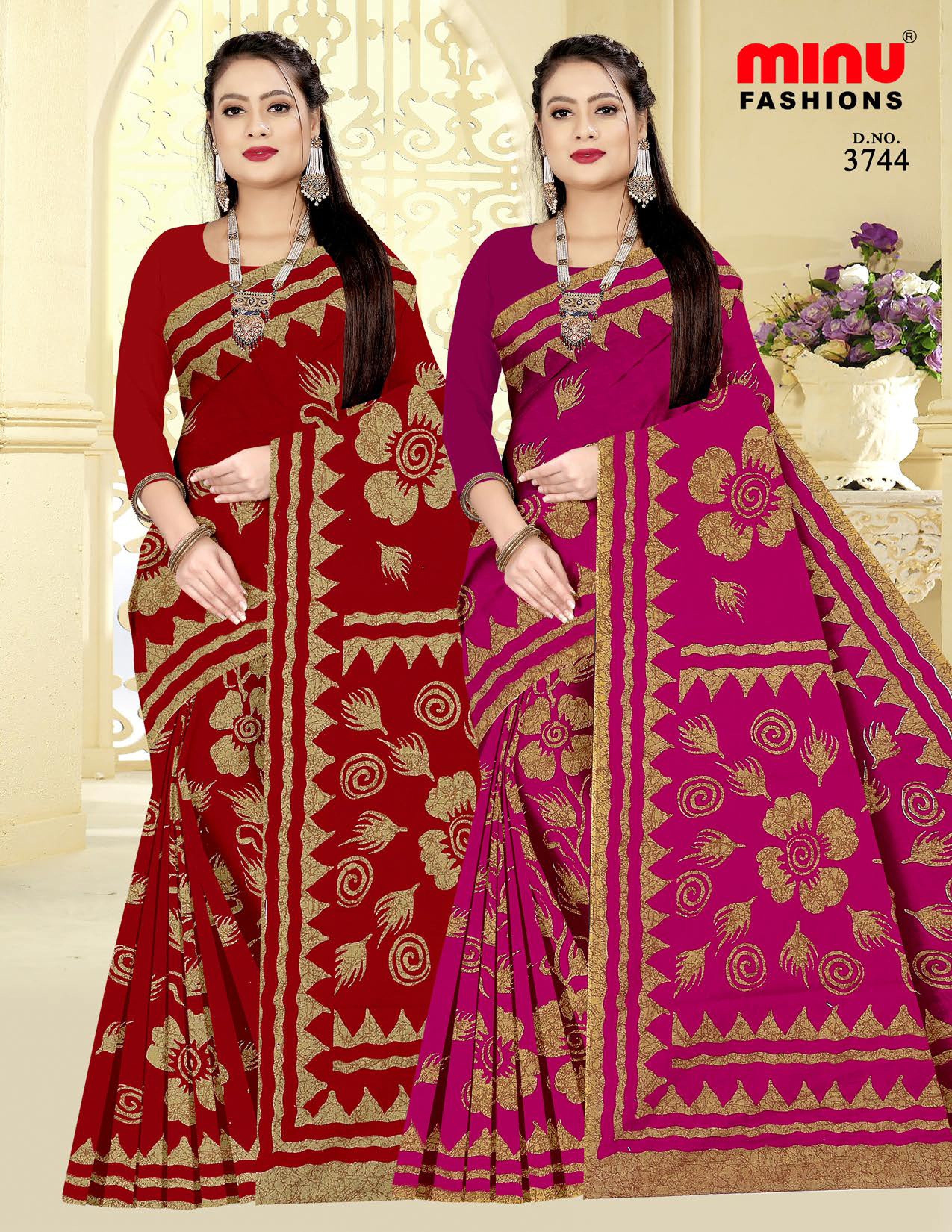 Saree Kacha Badam Vol-25 (Special Rate) (20 Pcs)