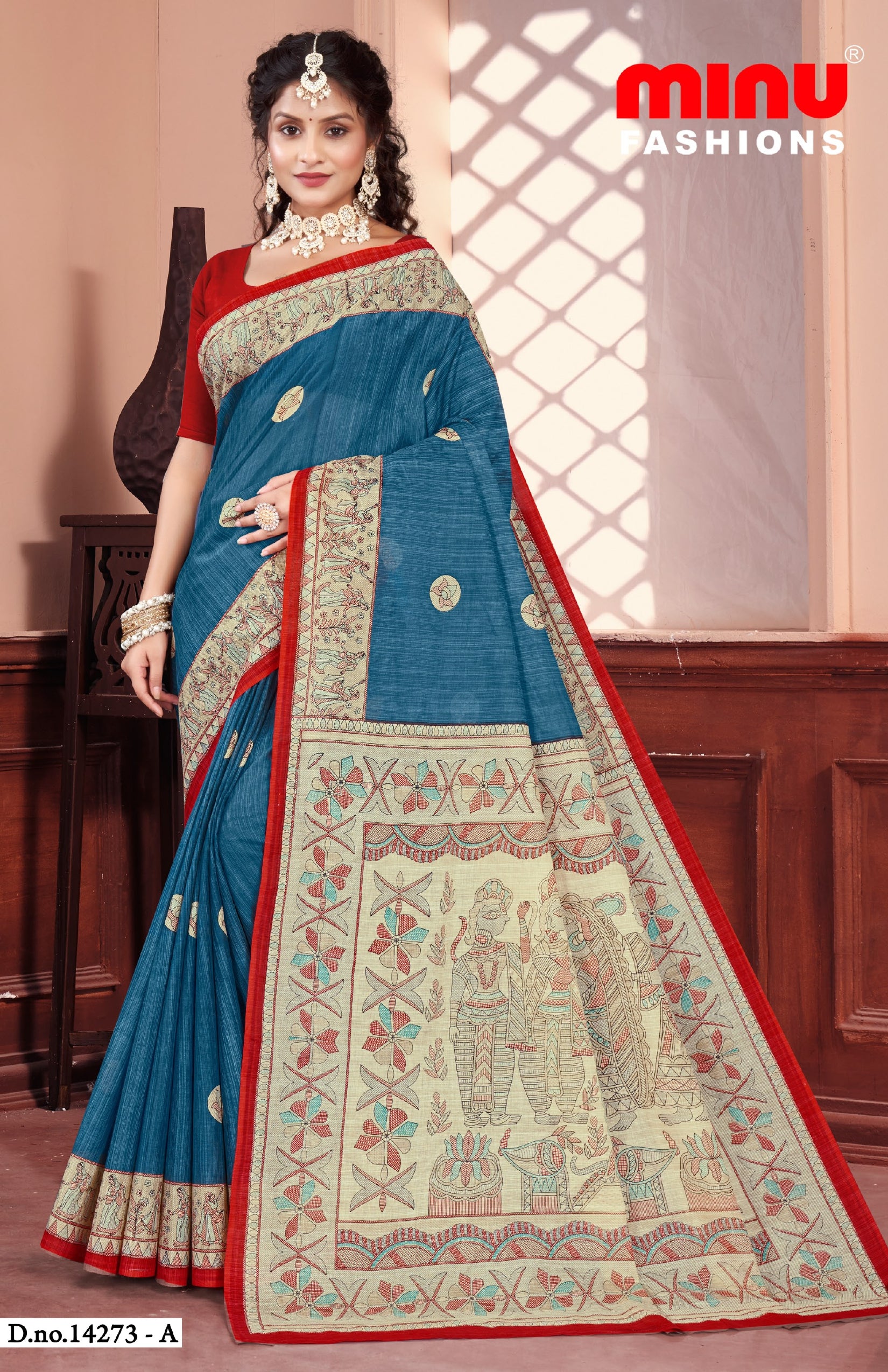 Saree Madhubani Kantha Vol-04 (10 Pcs)